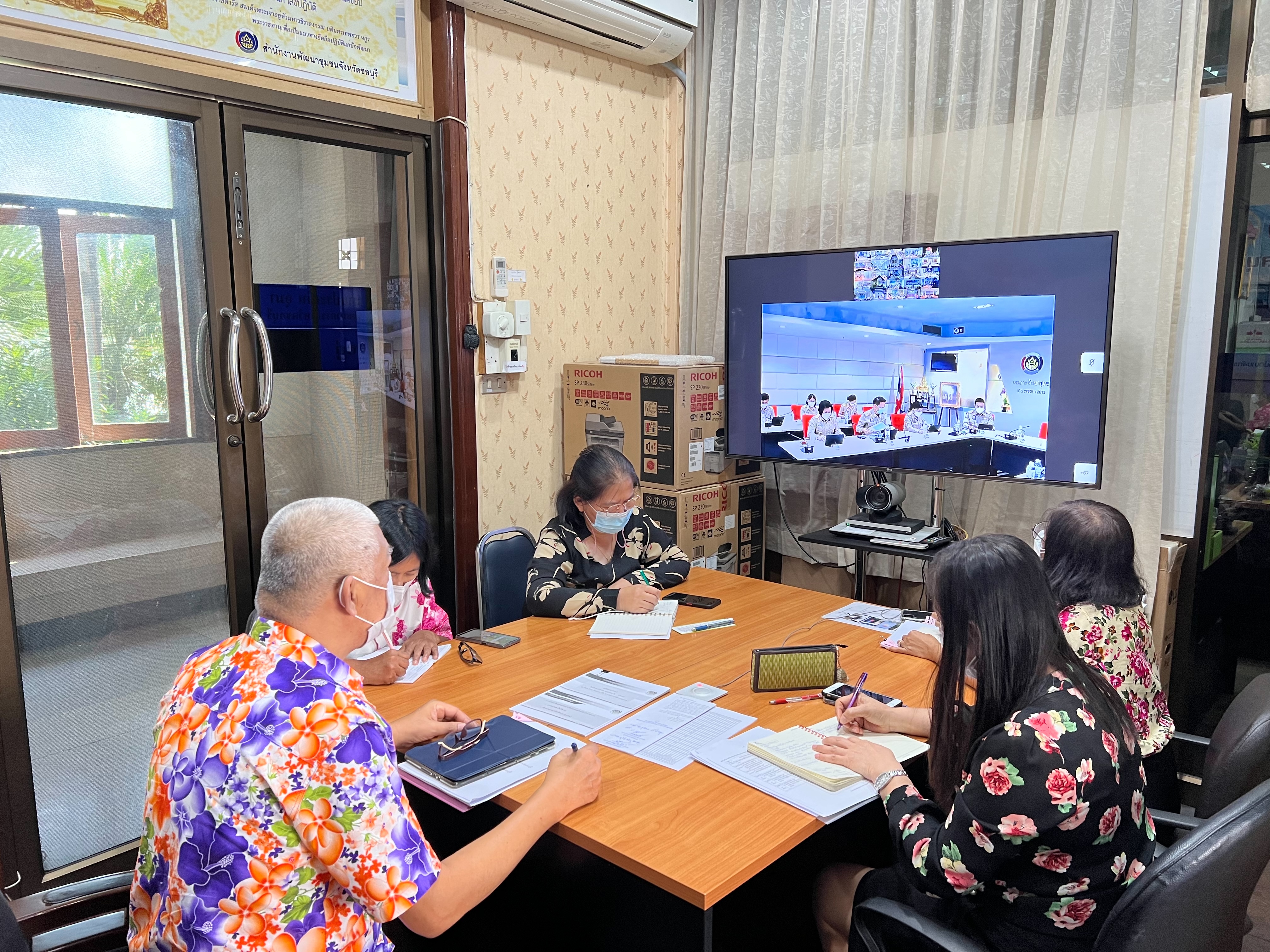 การประชุมกรมการพัฒนาชุมชน ครั้งที่ 4/2565