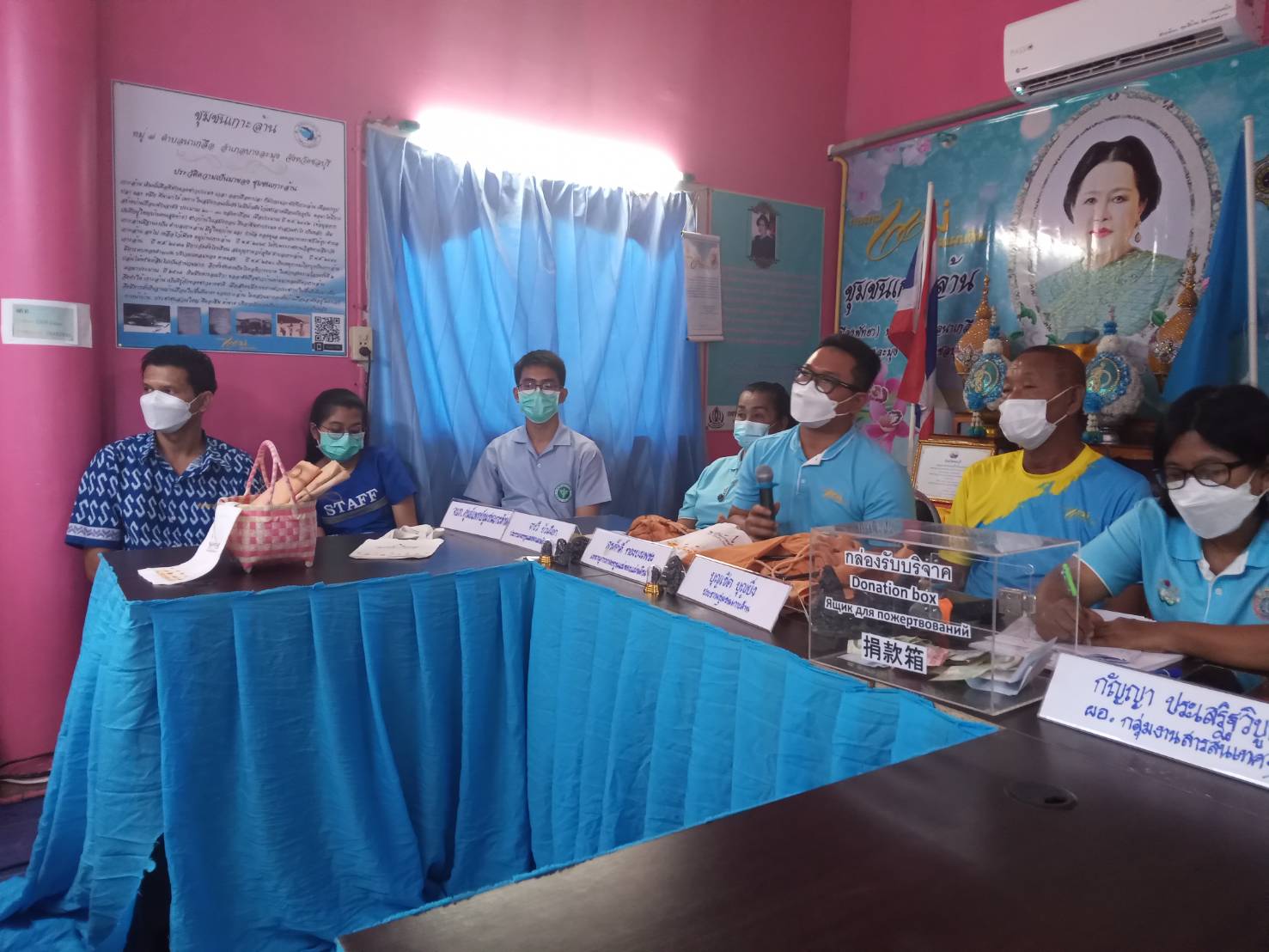 การประกวดหมู่บ้านกองทุนแม่ของแผ่นดินดีเด่นระดับกรมการพัฒนาชุมชน ปี 2565