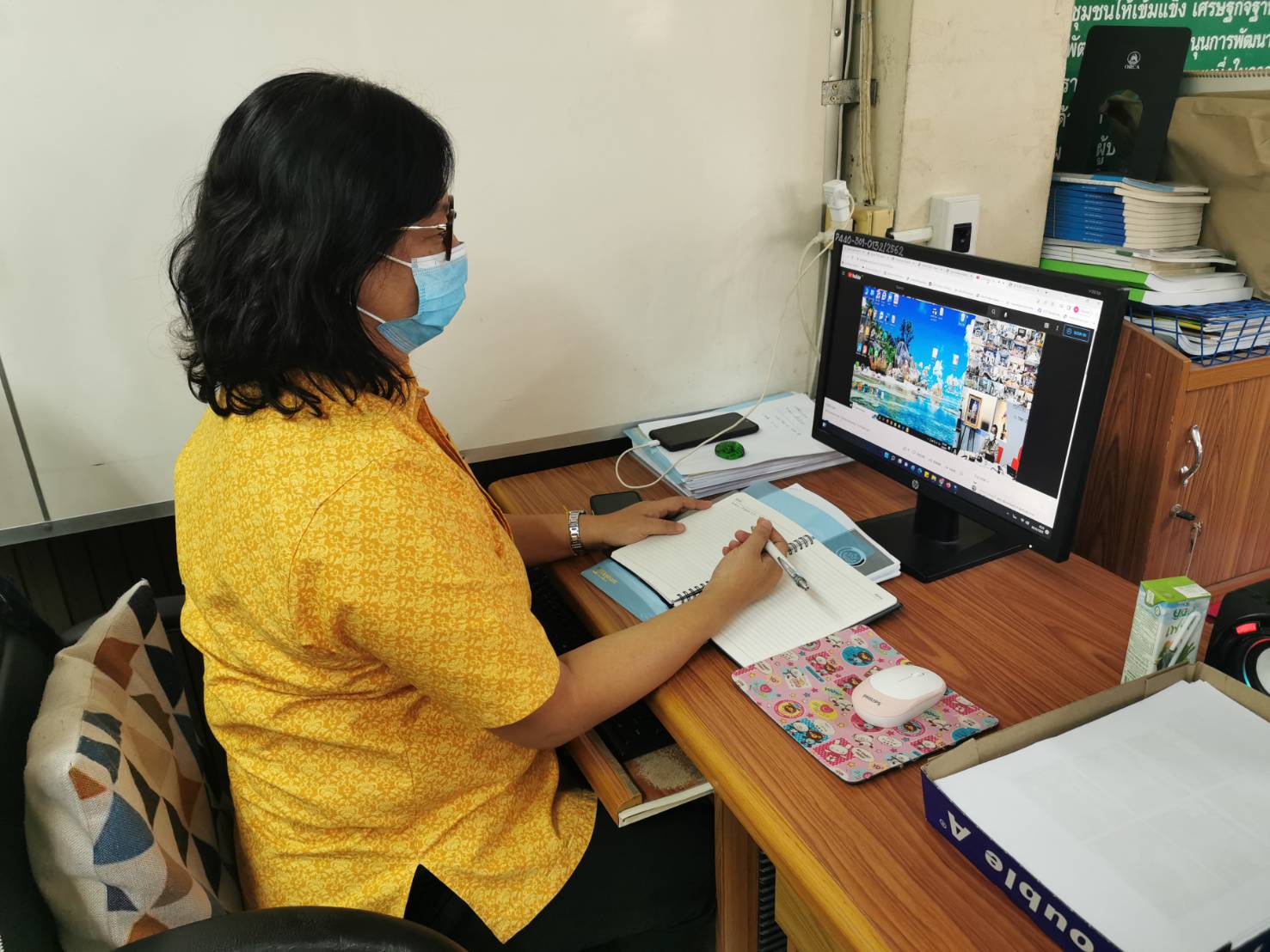 การประชุมกรมการพัฒนาชุมชน ครั้งที่ 5/2565