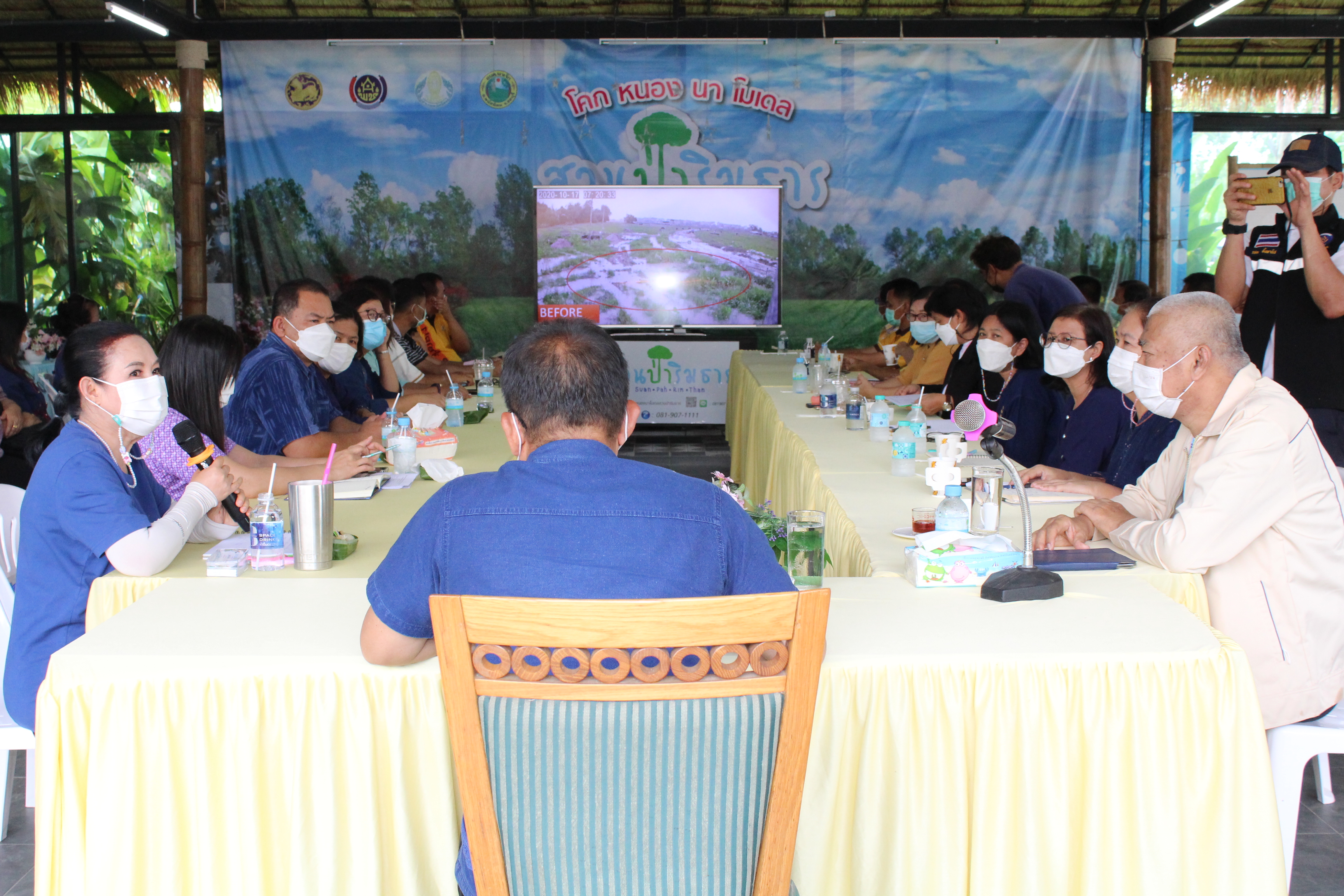 รองอธิบดีกรมการพัฒนาชุมชน ลงพื้นที่ตรวจเยี่ยมผลการดำเนินงานโครงการ “โคก หนอง นา โมเดล”