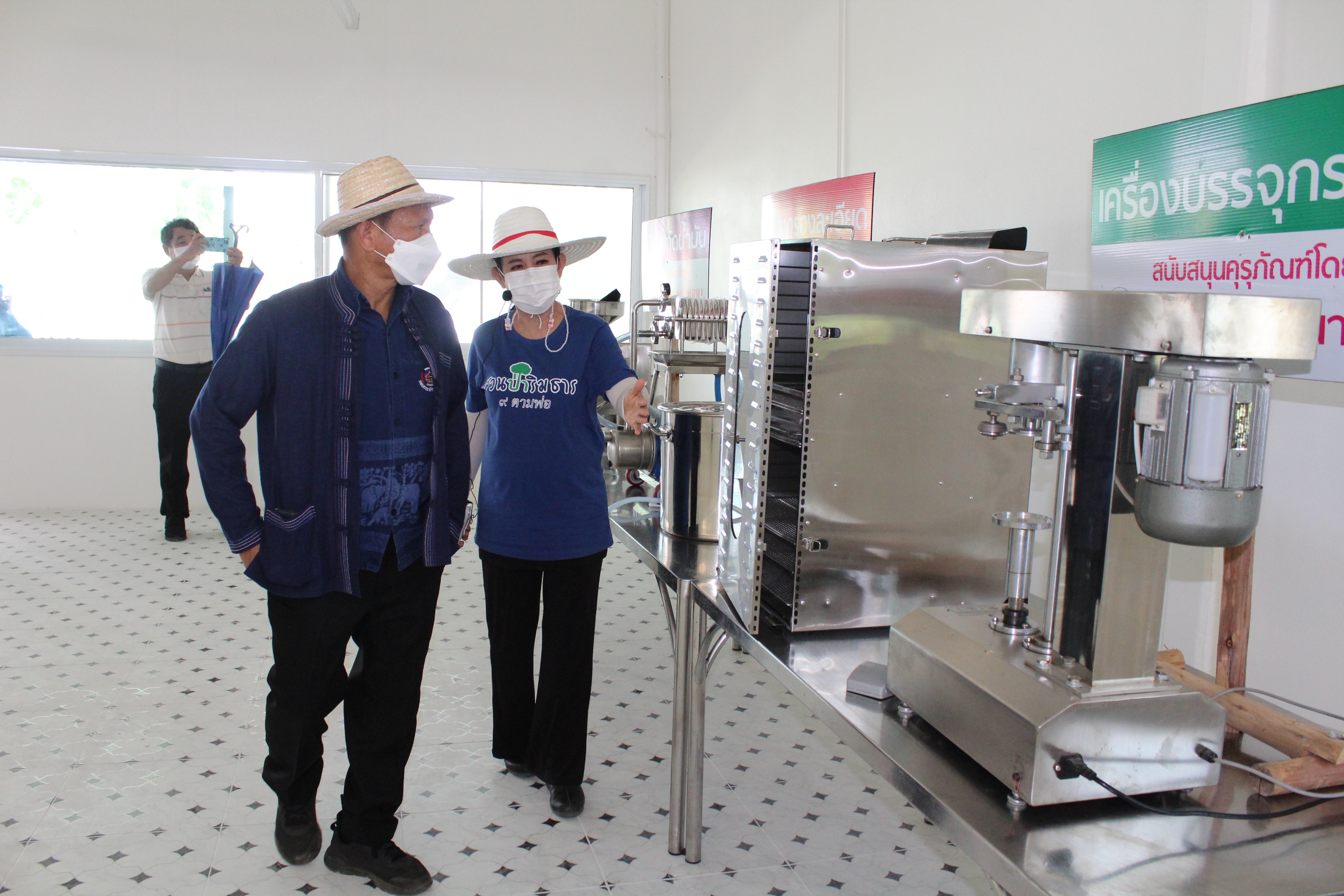 รองอธิบดีกรมการพัฒนาชุมชน ลงพื้นที่ตรวจเยี่ยมผลการดำเนินงานโครงการ “โคก หนอง นา โมเดล”