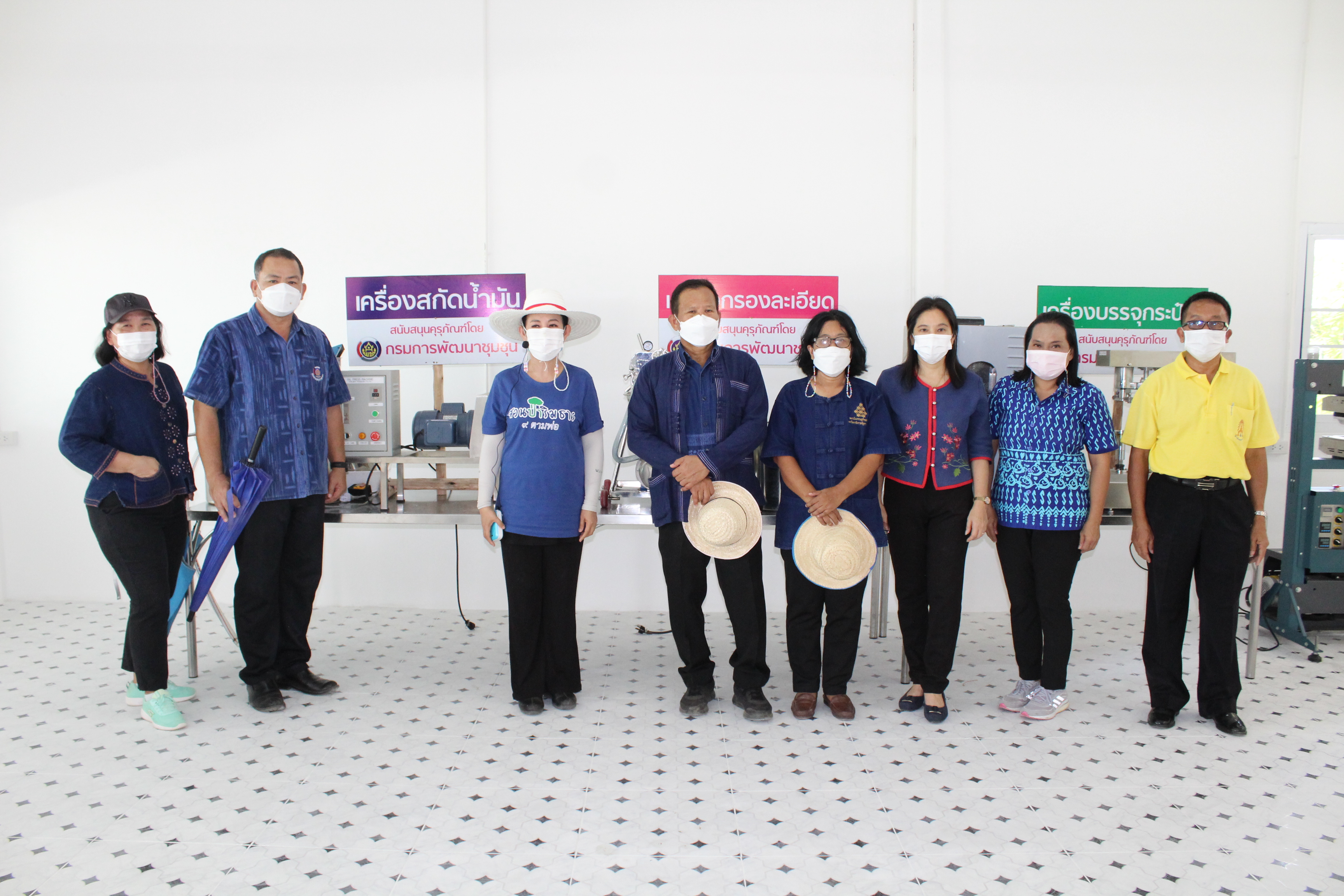 รองอธิบดีกรมการพัฒนาชุมชน ลงพื้นที่ตรวจเยี่ยมผลการดำเนินงานโครงการ “โคก หนอง นา โมเดล”