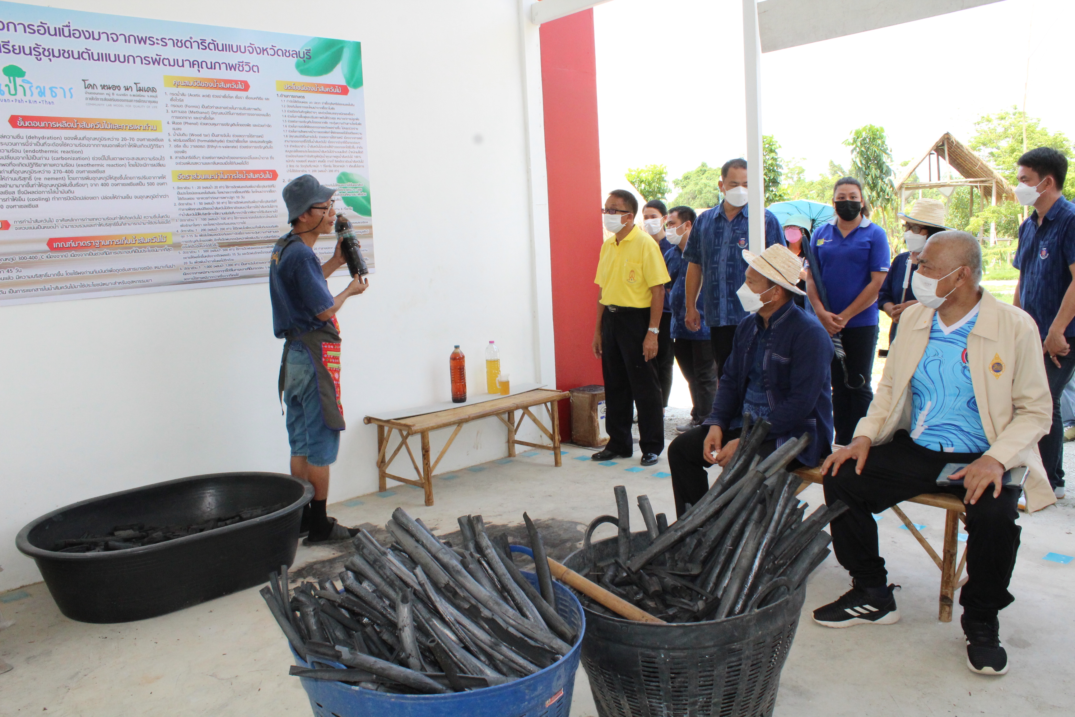 รองอธิบดีกรมการพัฒนาชุมชน ลงพื้นที่ตรวจเยี่ยมผลการดำเนินงานโครงการ “โคก หนอง นา โมเดล”