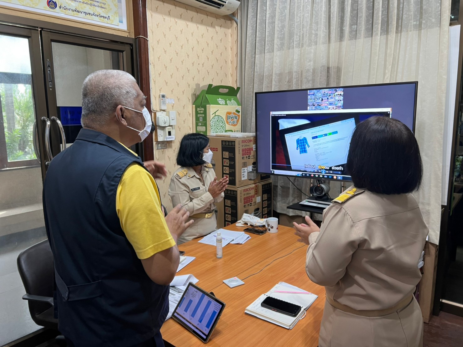 การประชุมกรมการพัฒนาชุมชน ครั้งที่ 5/2565