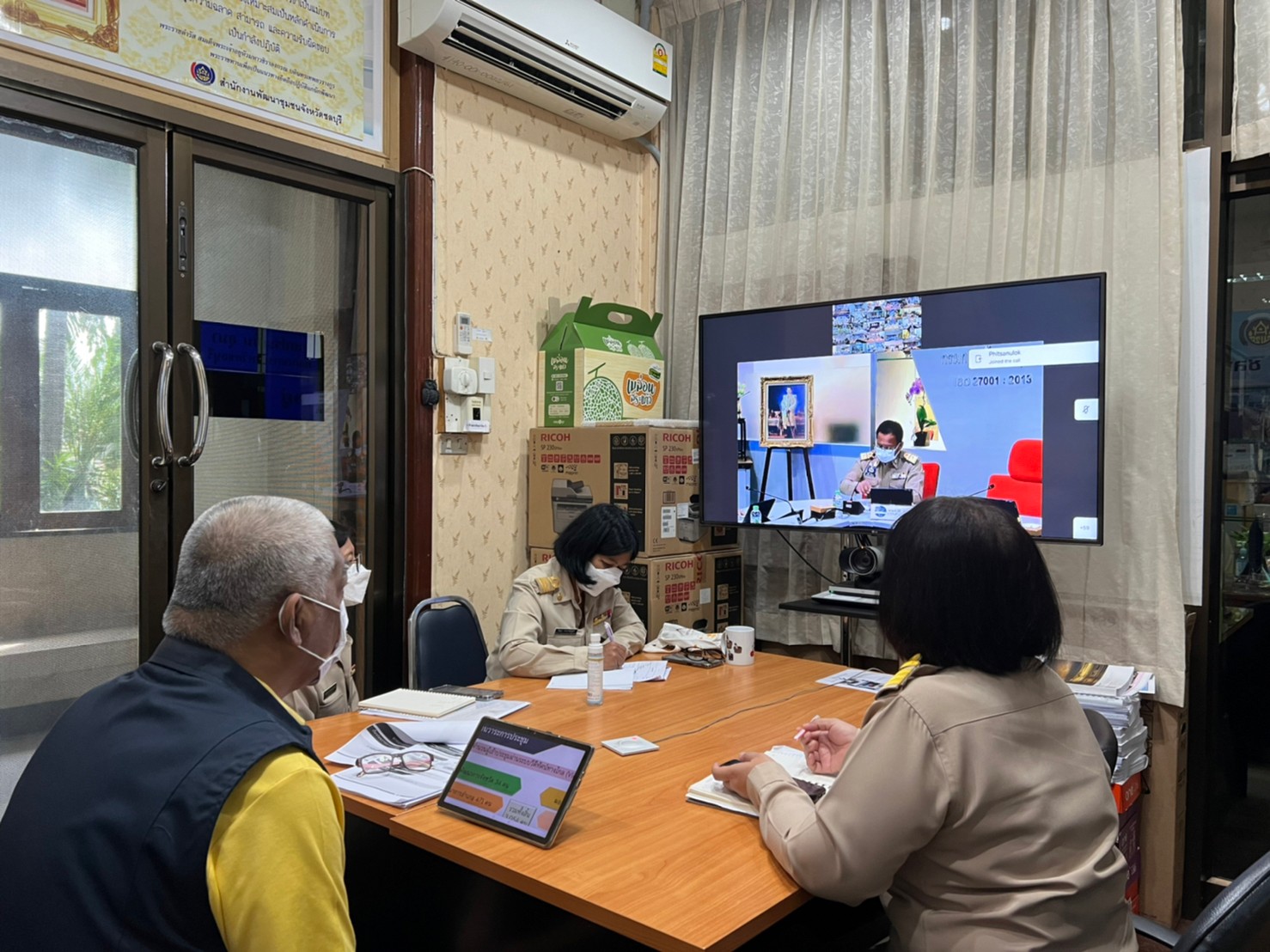 การประชุมกรมการพัฒนาชุมชน ครั้งที่ 5/2565