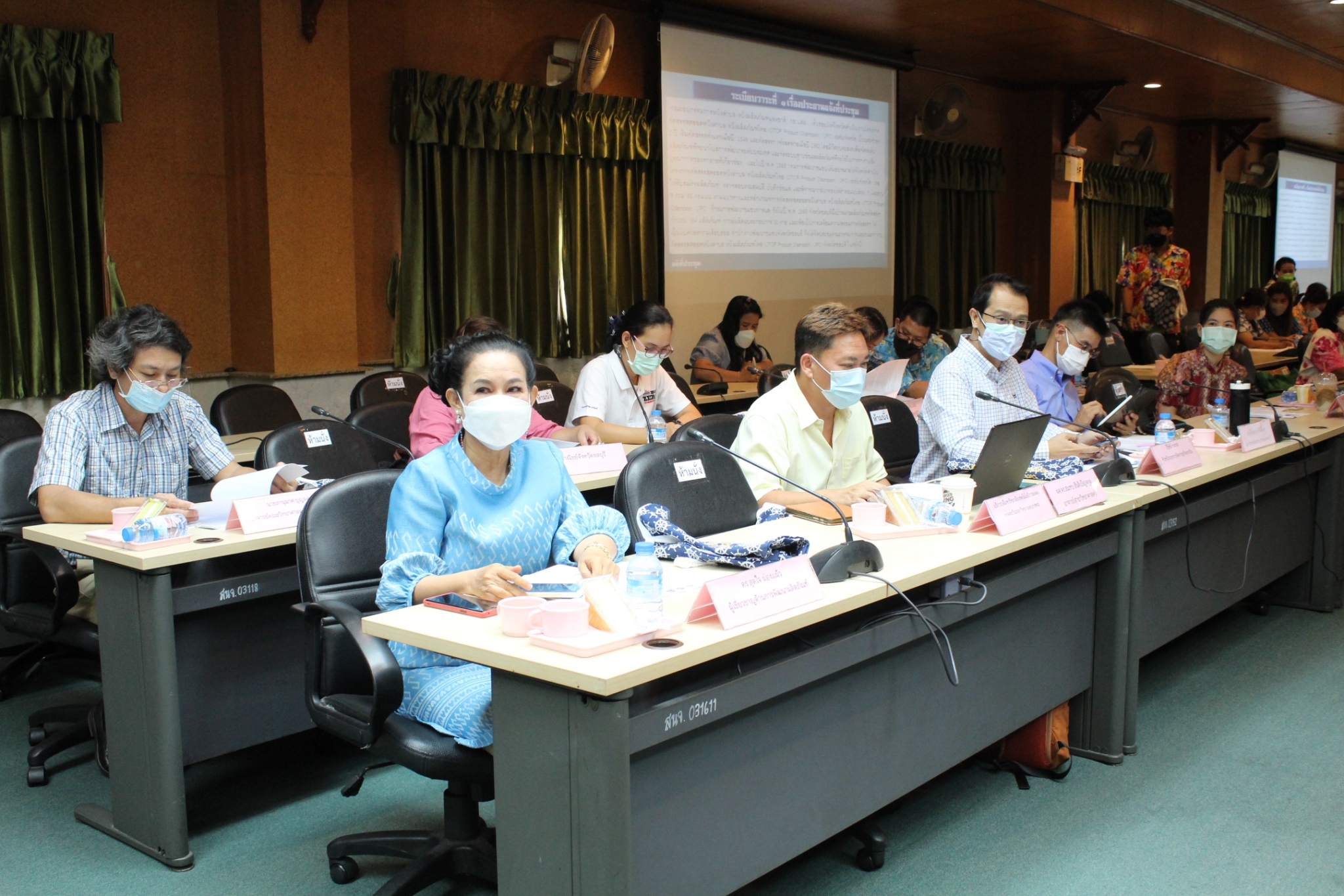 พช.ชลบุรี ประชุมเตรียมความพร้อมการคัดสรรสุดยอดหนึ่ง​ตำบล​ หนึ่ง​ผลิตภัณฑ์​ไทย​ ปี​ พ.ศ. ​2565​