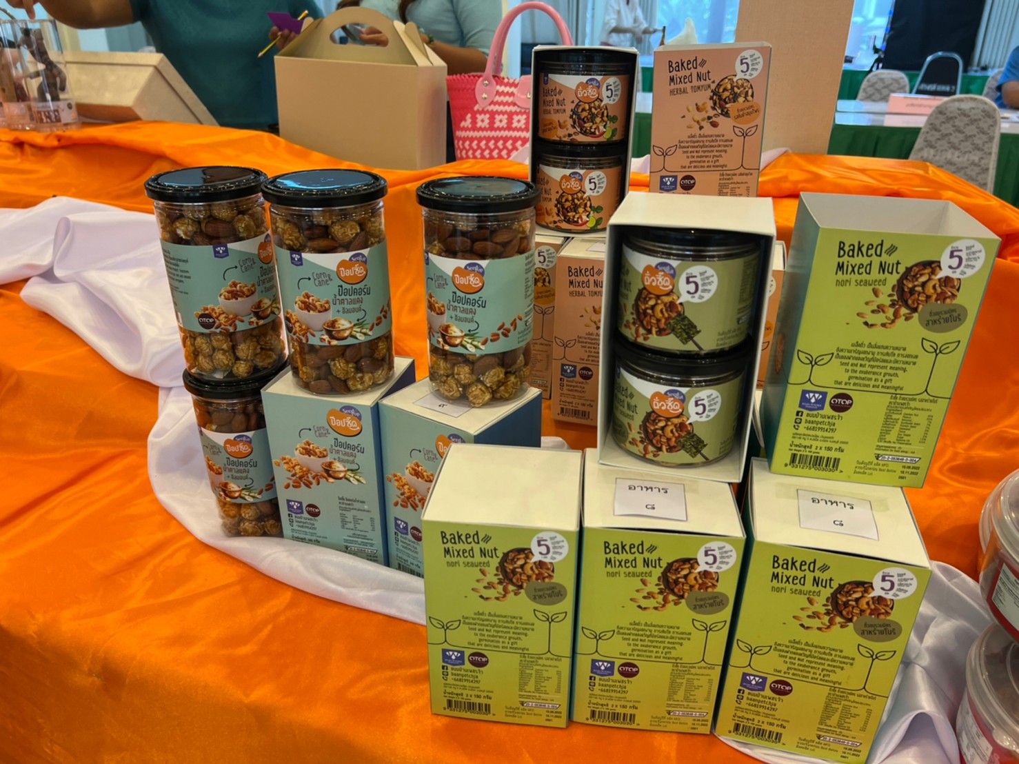 พช.ชลบุรี ดำเนินการคัดสรรสุดยอดหนึ่งตำบล หนึ่งผลิตภัณฑ์ไทย​ ปี​ พ.ศ.2565​ (OTOP Product Champion : OPC)