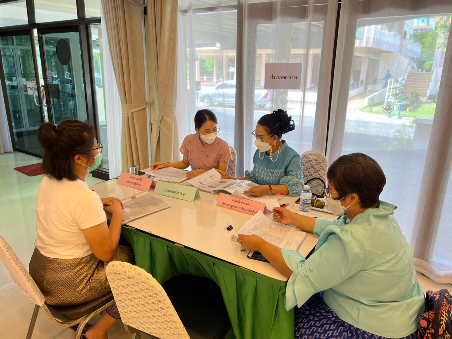 พช.ชลบุรี ดำเนินการคัดสรรสุดยอดหนึ่งตำบล หนึ่งผลิตภัณฑ์ไทย​ ปี​ พ.ศ.2565​ (OTOP Product Champion : OPC)