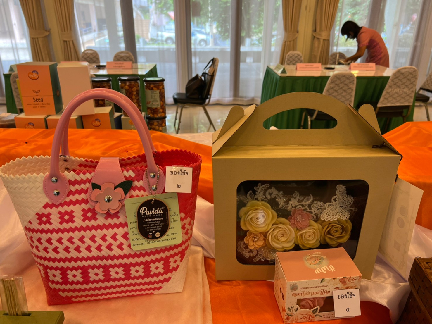 พช.ชลบุรี ดำเนินการคัดสรรสุดยอดหนึ่งตำบล หนึ่งผลิตภัณฑ์ไทย​ ปี​ พ.ศ.2565​ (OTOP Product Champion : OPC)