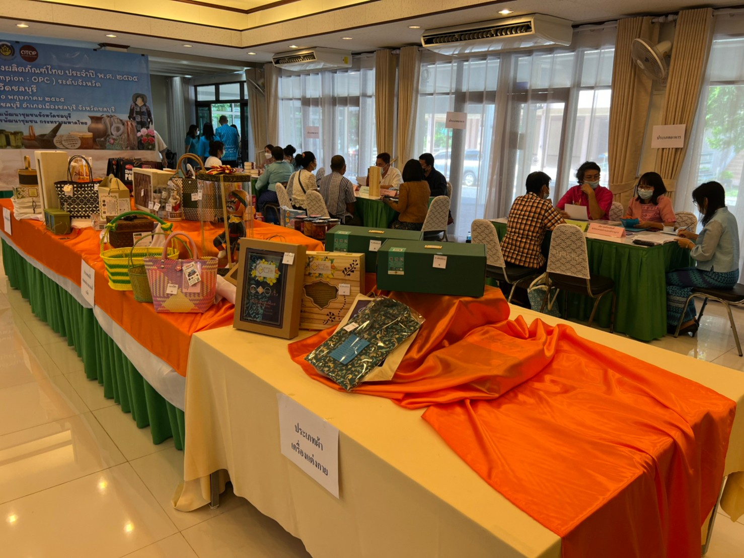 พช.ชลบุรี ดำเนินการคัดสรรสุดยอดหนึ่งตำบล หนึ่งผลิตภัณฑ์ไทย​ ปี​ พ.ศ.2565​ (OTOP Product Champion : OPC)