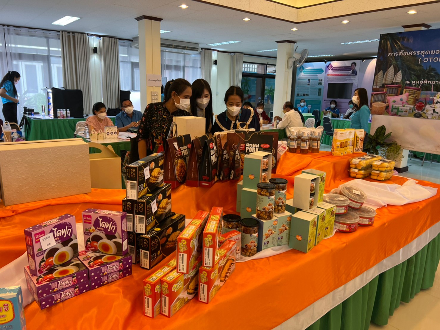 พช.ชลบุรี ดำเนินการคัดสรรสุดยอดหนึ่งตำบล หนึ่งผลิตภัณฑ์ไทย​ ปี​ พ.ศ.2565​ (OTOP Product Champion : OPC)