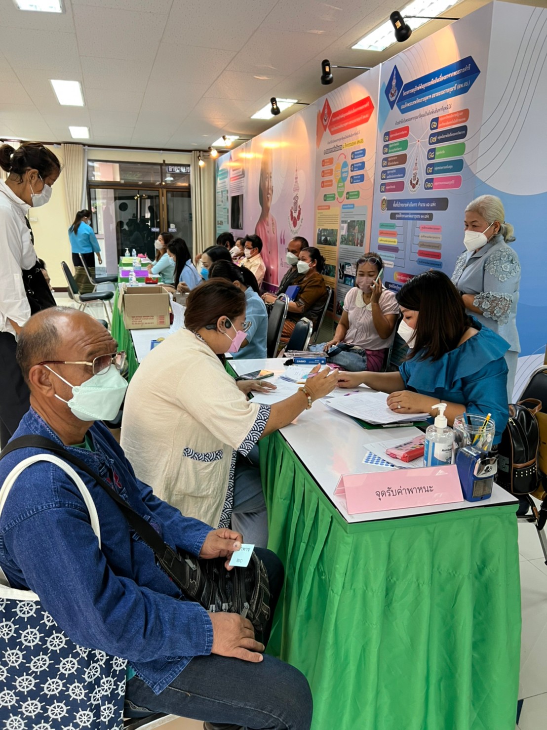 พช.ชลบุรี ดำเนินการคัดสรรสุดยอดหนึ่งตำบล หนึ่งผลิตภัณฑ์ไทย​ ปี​ พ.ศ.2565​ (OTOP Product Champion : OPC)