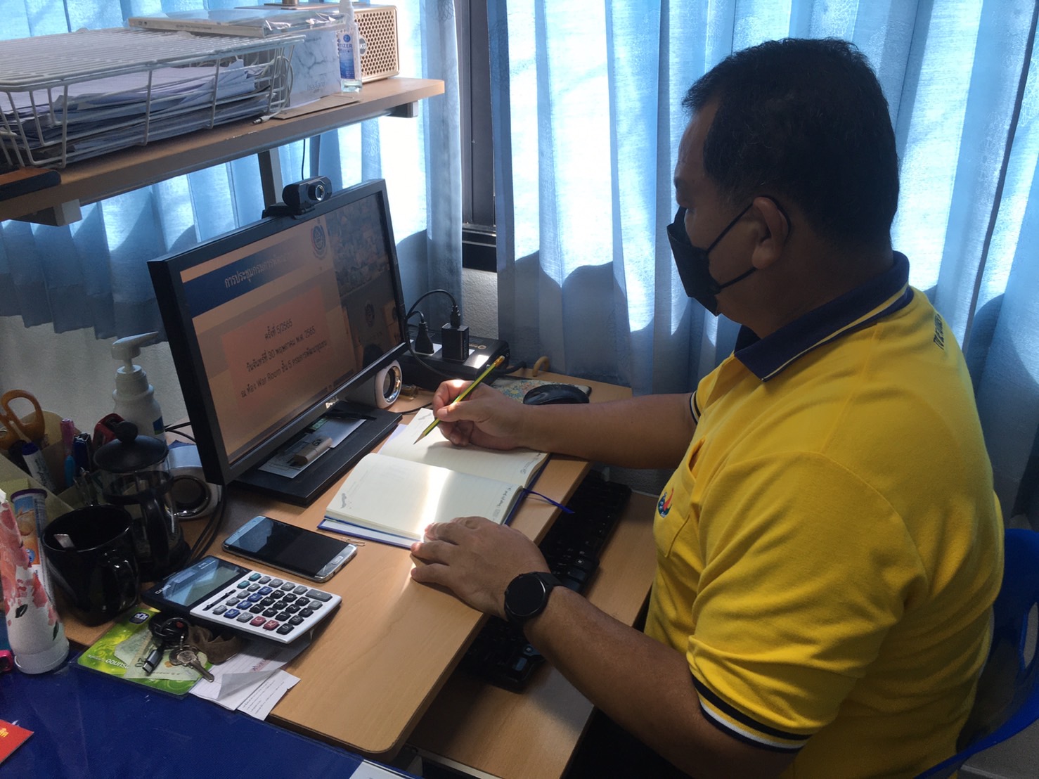 การประชุมกรมการพัฒนาชุมชน ครั้งที่ 5/2565