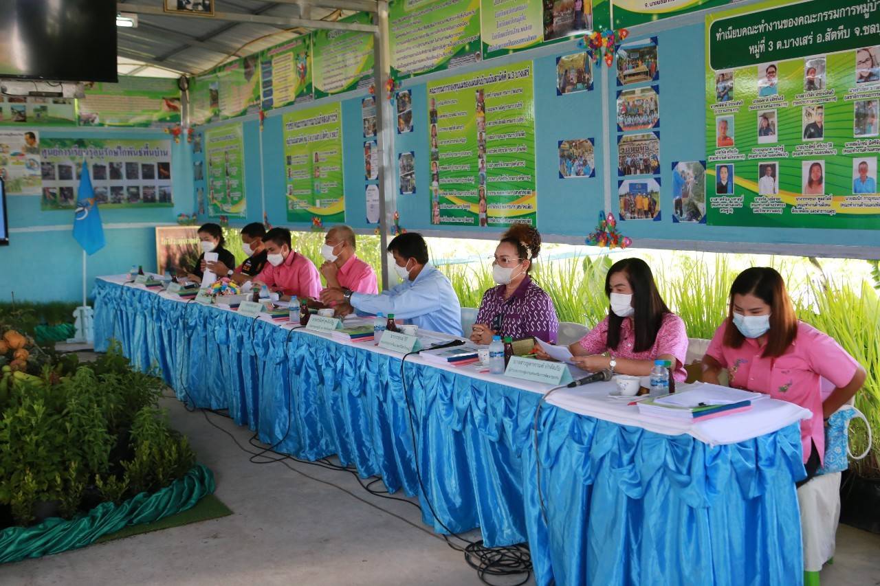 จังหวัดชลบุรี ลงพื้นที่คัดสรรกิจกรรมพัฒนาชุมชนดีเด่นระดับจังหวัด ประจำปี 2565