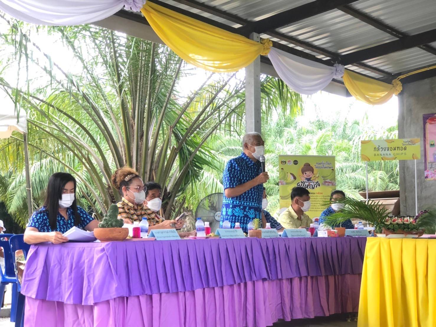 จังหวัดชลบุรี ลงพื้นที่คัดสรรกิจกรรมพัฒนาชุมชนดีเด่นระดับจังหวัด ประจำปี 2565