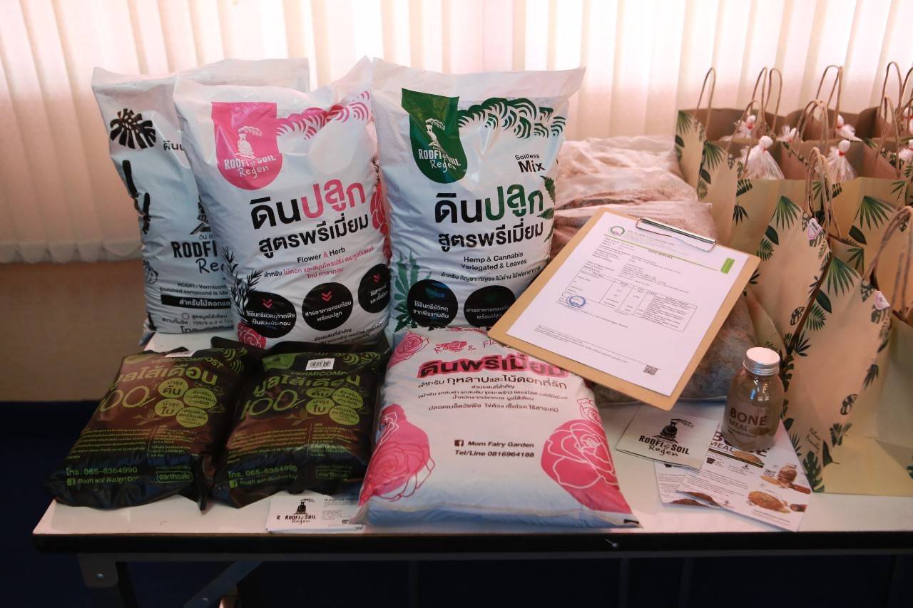 จังหวัดชลบุรี ลงพื้นที่คัดสรรกิจกรรมพัฒนาชุมชนดีเด่นระดับจังหวัด ประจำปี 2565