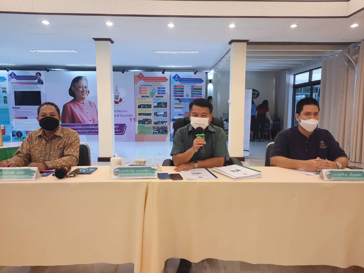 การคัดเลือกข้าราชการ ลูกจ้างประจำ และพนักงานราชการดีเด่น ประจำปี พ.ศ. 2565