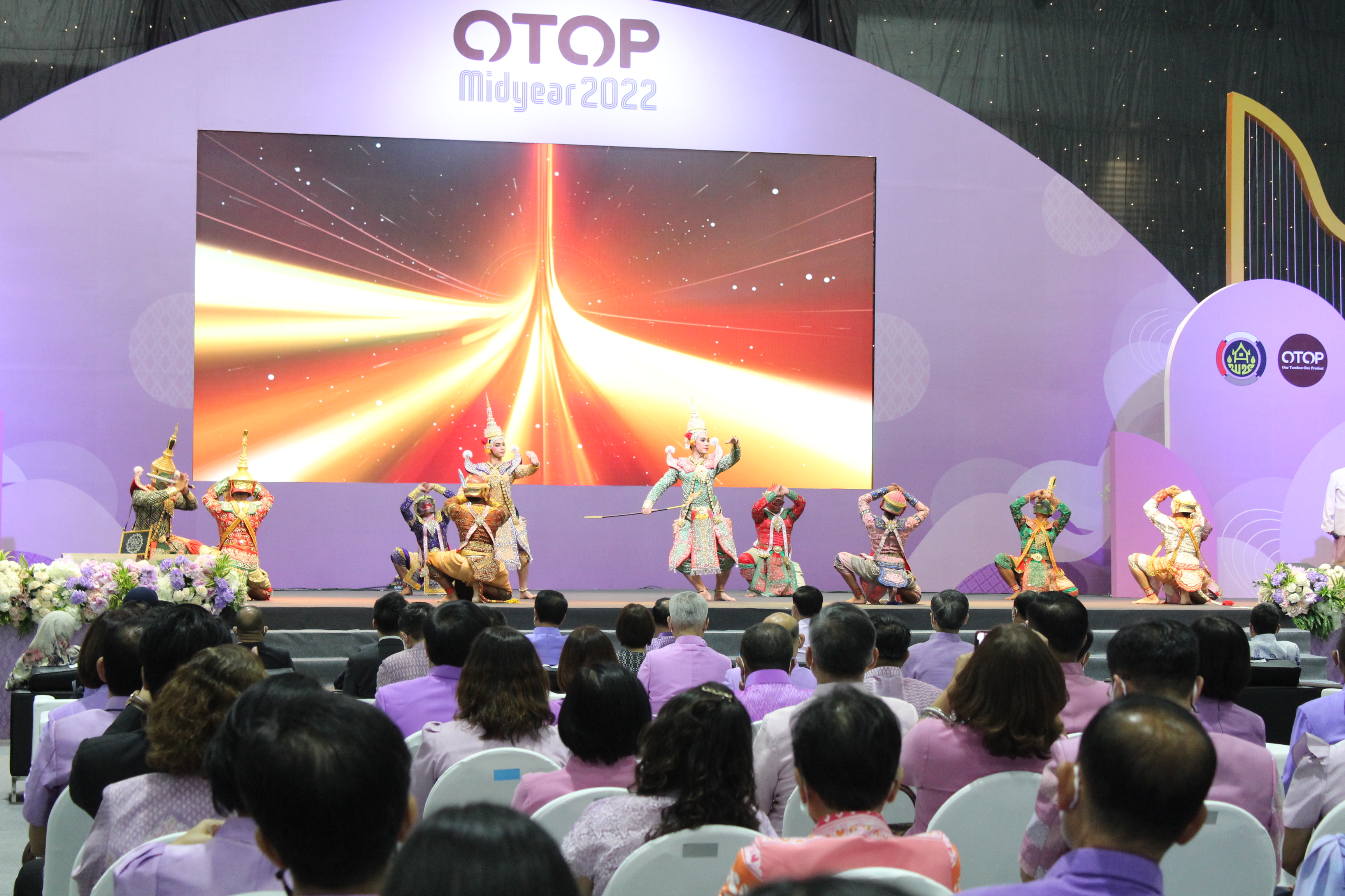 มท.1 เป็นประธานเปิดงาน OTOP MIDYEAR 2022