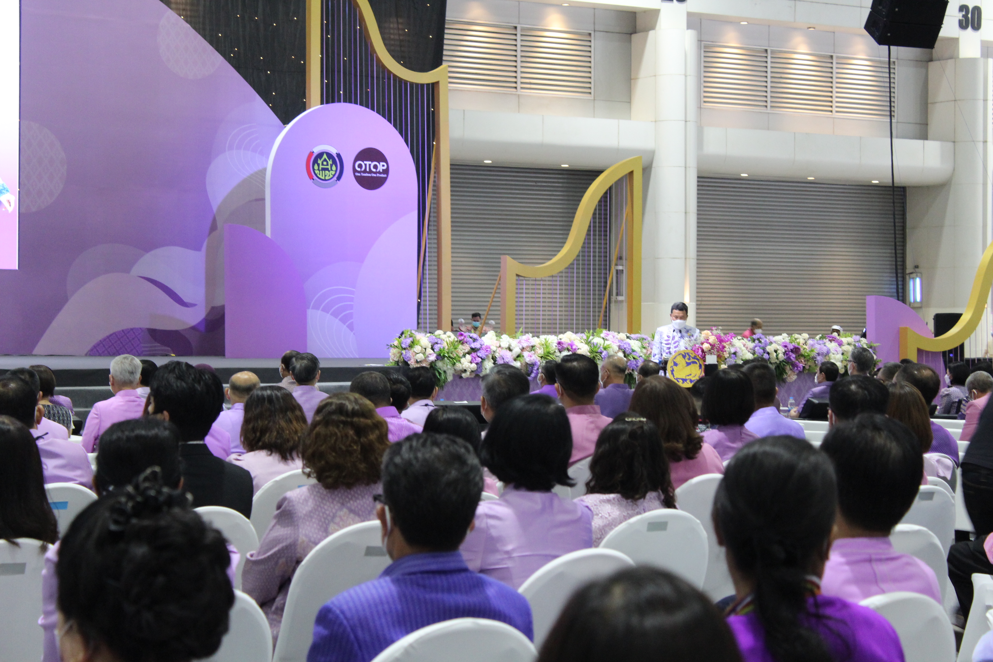 มท.1 เป็นประธานเปิดงาน OTOP MIDYEAR 2022