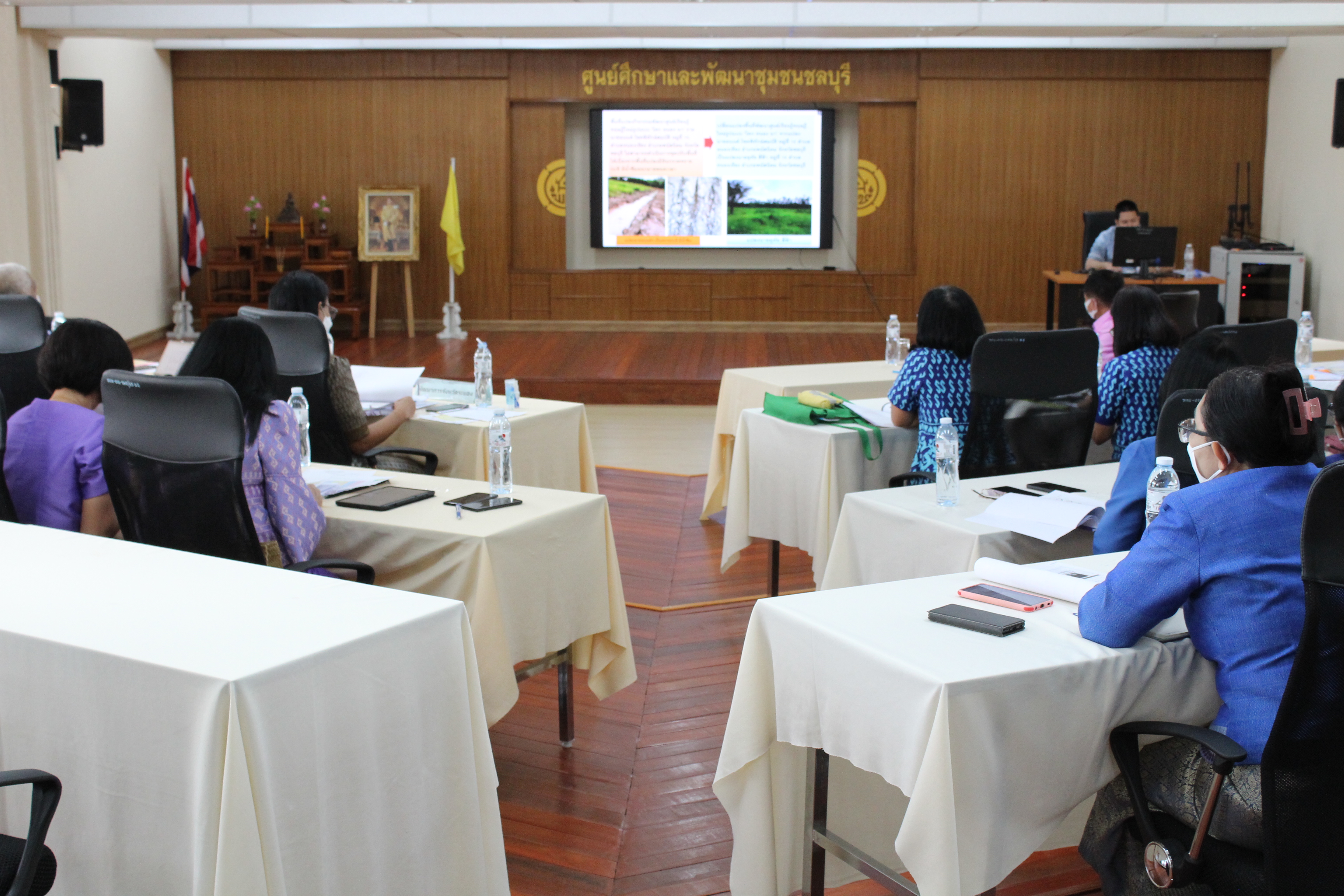 การประชุมตรวจติดตามผลการดำเนินงานของหน่วยรับตรวจรายไตรมาส ครั้งที่ 3/2565