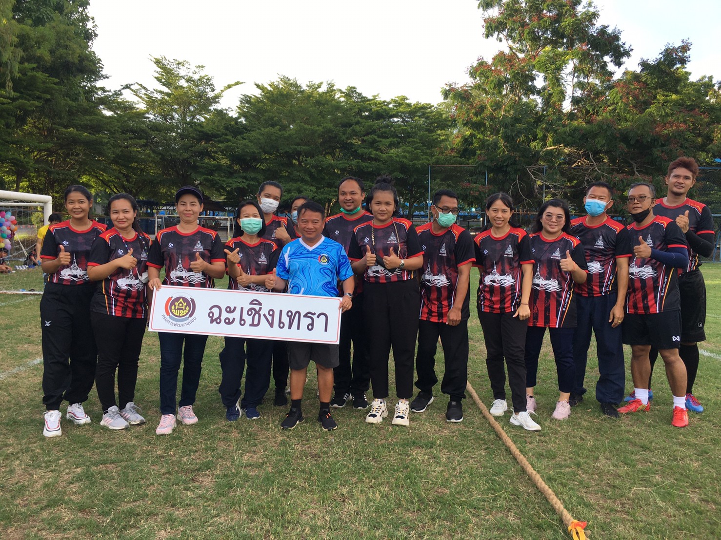 การแข่งขันกีฬาเชื่อมความสามัคคี “สานสัมพันธ์น้องพี่ 60 ปี พช.” เขตตรวจราชการที่ 8