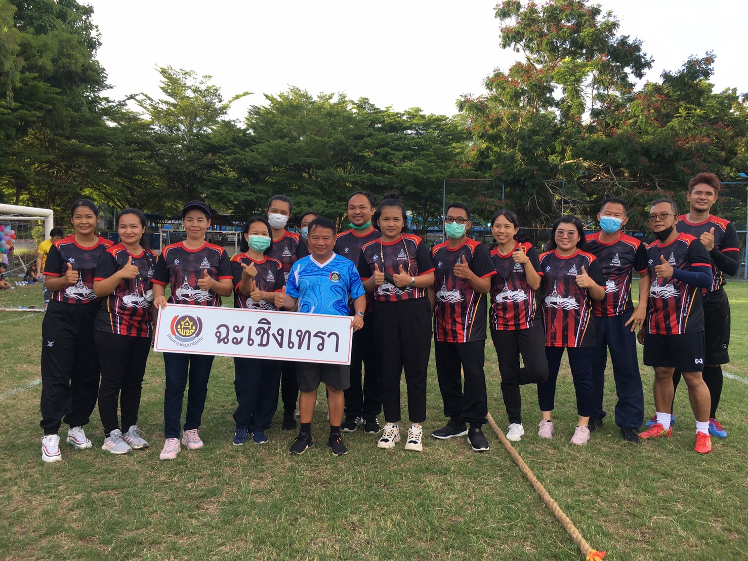 การแข่งขันกีฬาเชื่อมความสามัคคี “สานสัมพันธ์น้องพี่ 60 ปี พช.” เขตตรวจราชการที่ 8