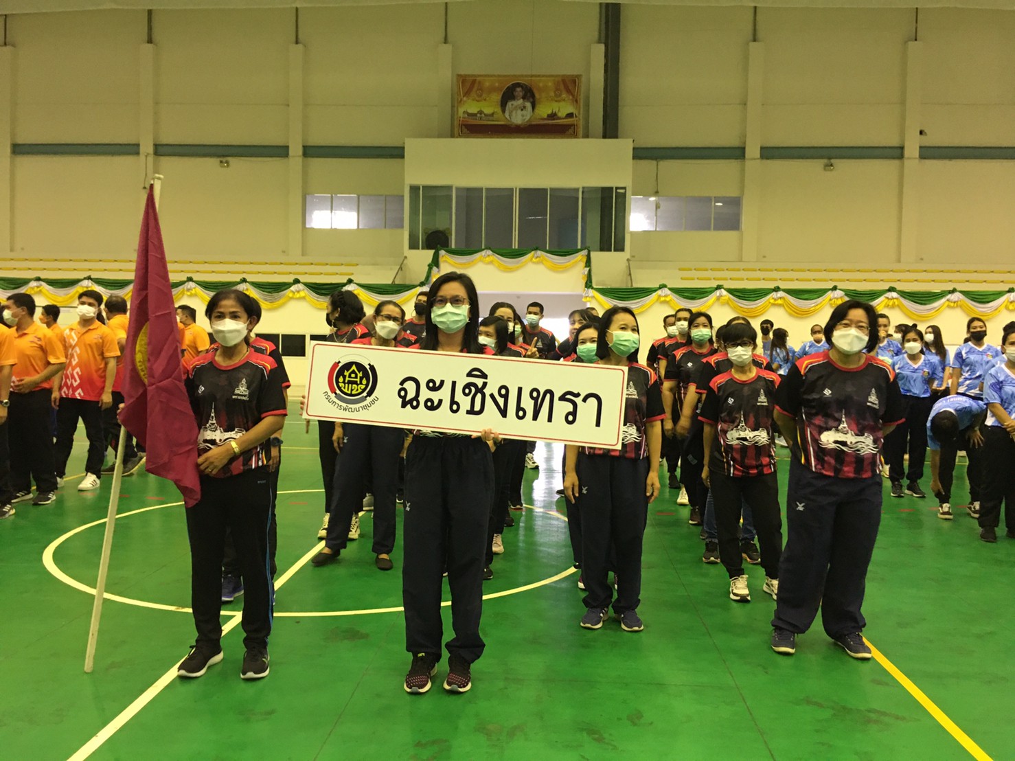 การแข่งขันกีฬาเชื่อมความสามัคคี “สานสัมพันธ์น้องพี่ 60 ปี พช.” เขตตรวจราชการที่ 8