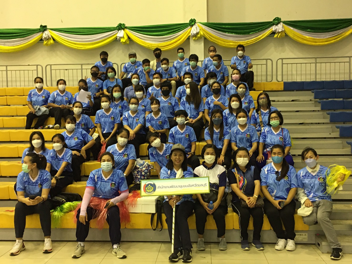 การแข่งขันกีฬาเชื่อมความสามัคคี “สานสัมพันธ์น้องพี่ 60 ปี พช.” เขตตรวจราชการที่ 8