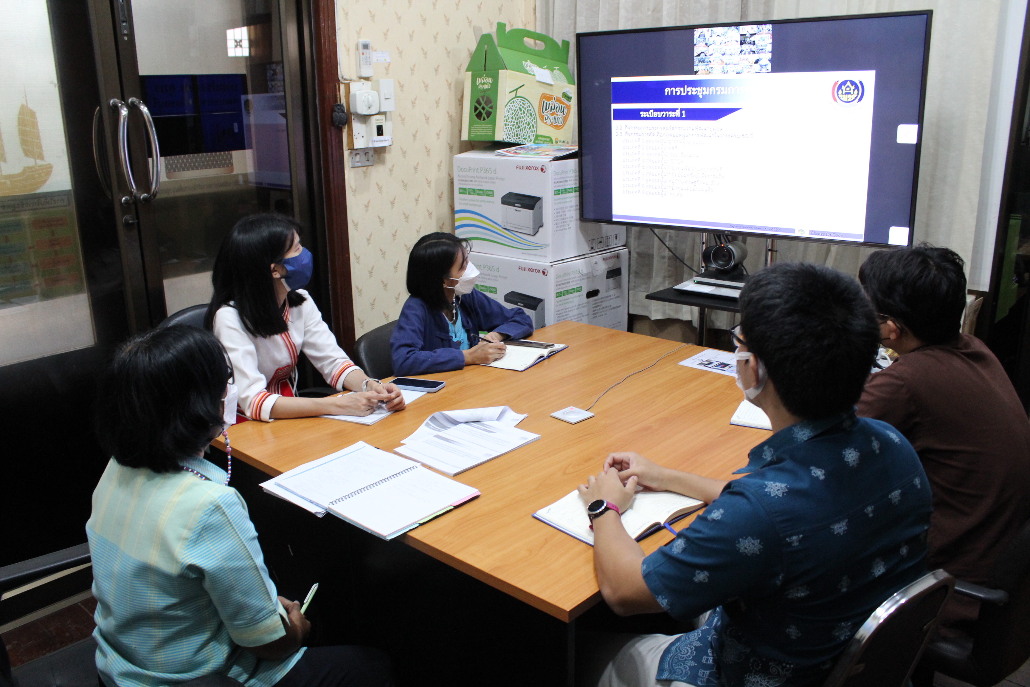 การประชุมกรมการพัฒนาชุมชน ครั้งที่ 7/2565