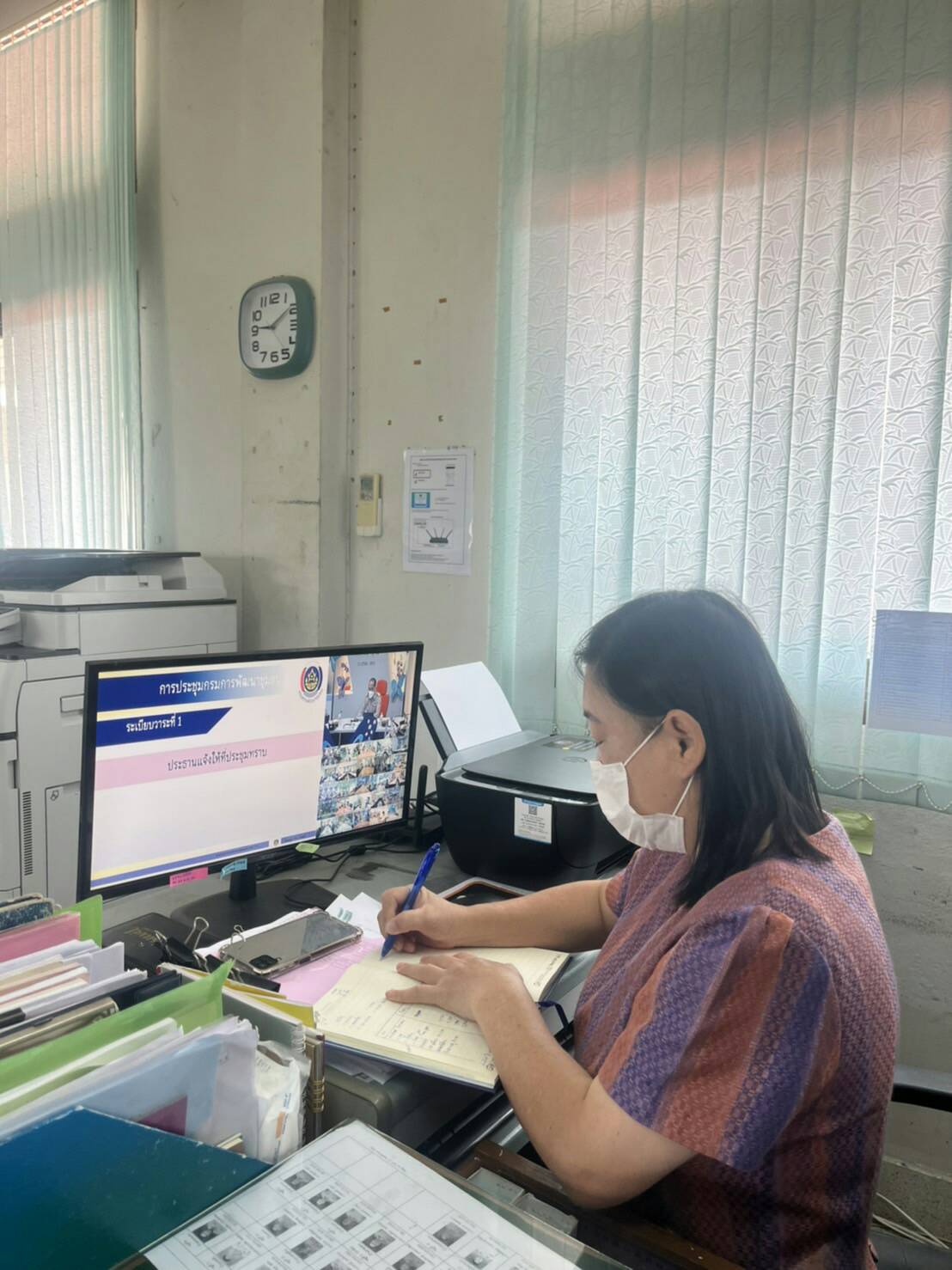 การประชุมกรมการพัฒนาชุมชน ครั้งที่ 7/2565