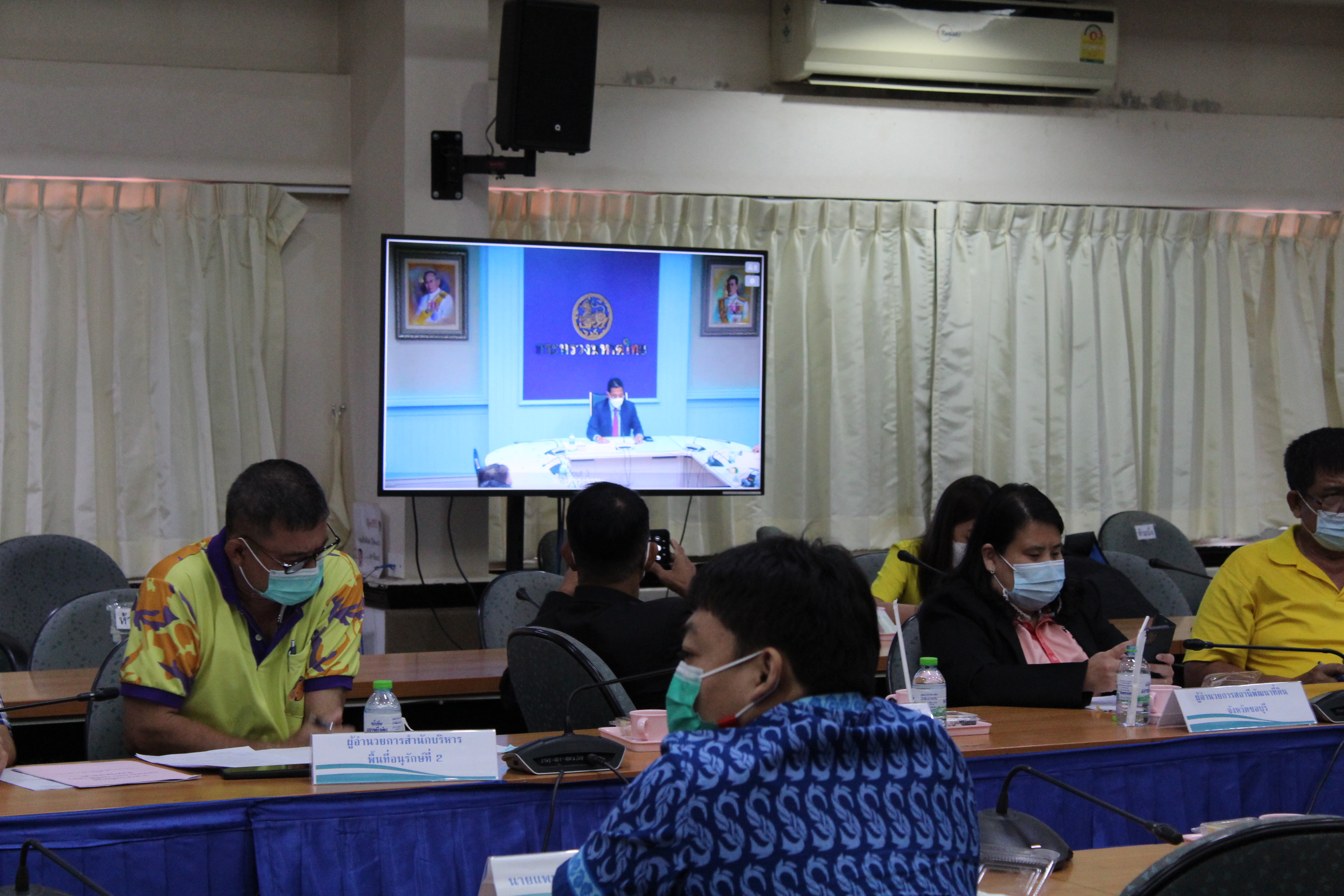 การประชุมคณะกรรมการขับเคลื่อนโครงการพัชรสุธาคชานุรักษ์ กระทรวงมหาดไทย