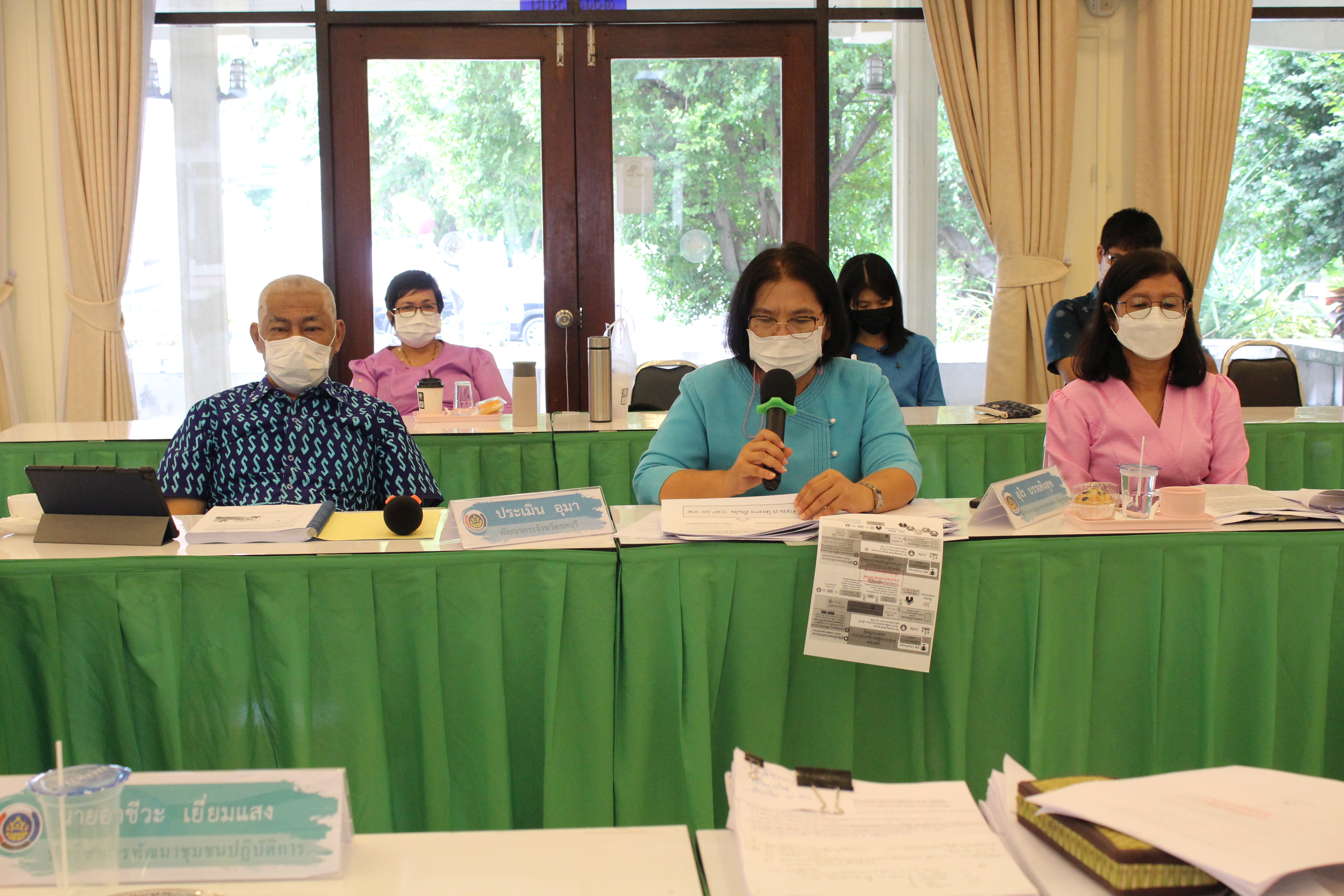 ผู้ตรวจราชการกรมติดตามและประเมินผลหน่วยงานพัฒนาชุมชนใสสะอาด ประจำปีงบประมาณ พ.ศ. 2565