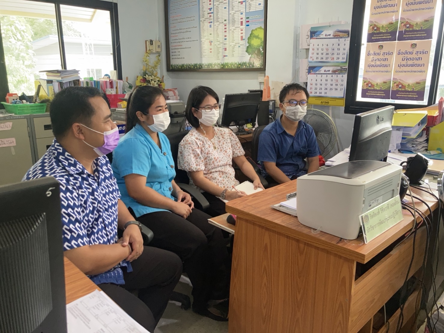 การประชุมกรมการพัฒนาชุมชน ครั้งที่ 7/2565