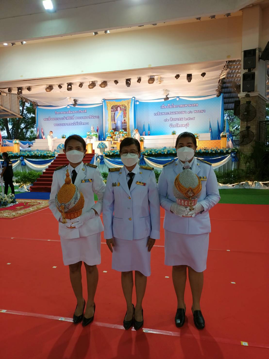 จัดกิจกรรมเนื่องในโอกาสมหามงคลเฉลิมพระชนมพรรษา 90 พรรษา สมเด็จพระนางเจ้าสิริกิติ์ พระบรมราชินีนาถ พระบรมราชชนนีพันปีหลวง 12 สิงหาคม 2565