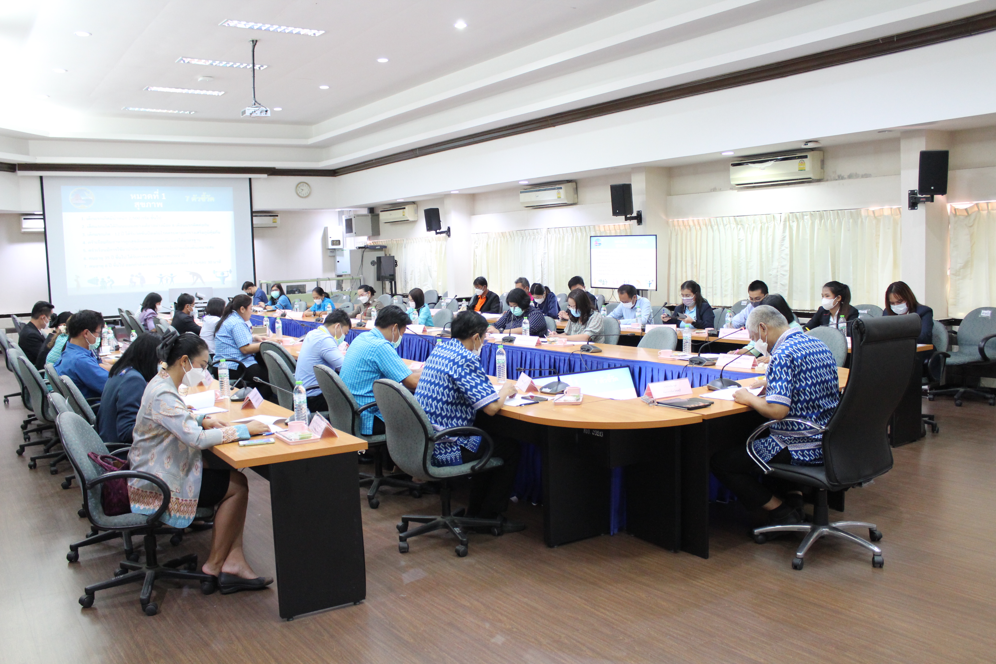 จังหวัดชลบุรีจัดประชุมรับรองผลการจัดเก็บข้อมูลความจำเป็นพื้นฐาน (จปฐ.) ปี 2565