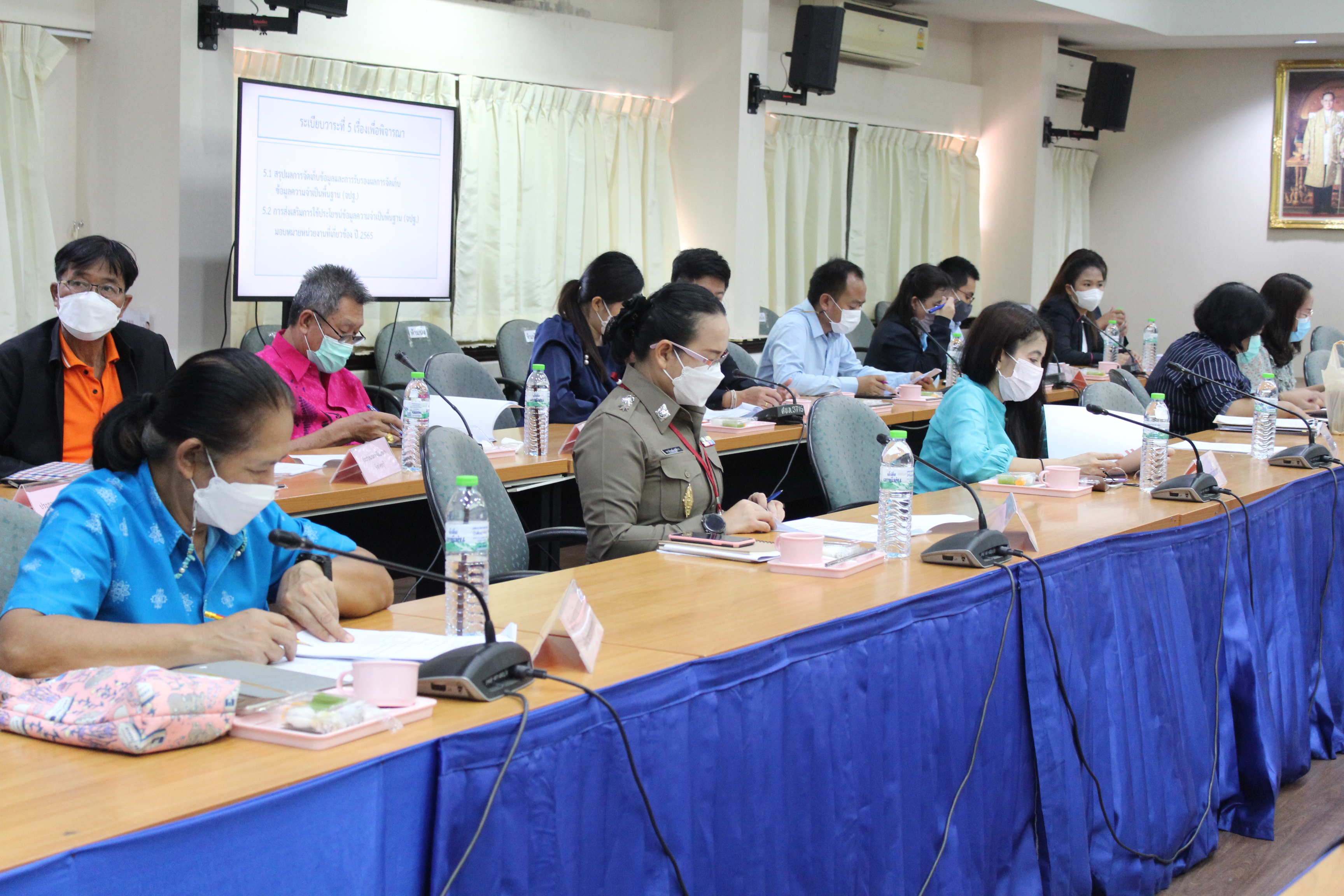 จังหวัดชลบุรีจัดประชุมรับรองผลการจัดเก็บข้อมูลความจำเป็นพื้นฐาน (จปฐ.) ปี 2565