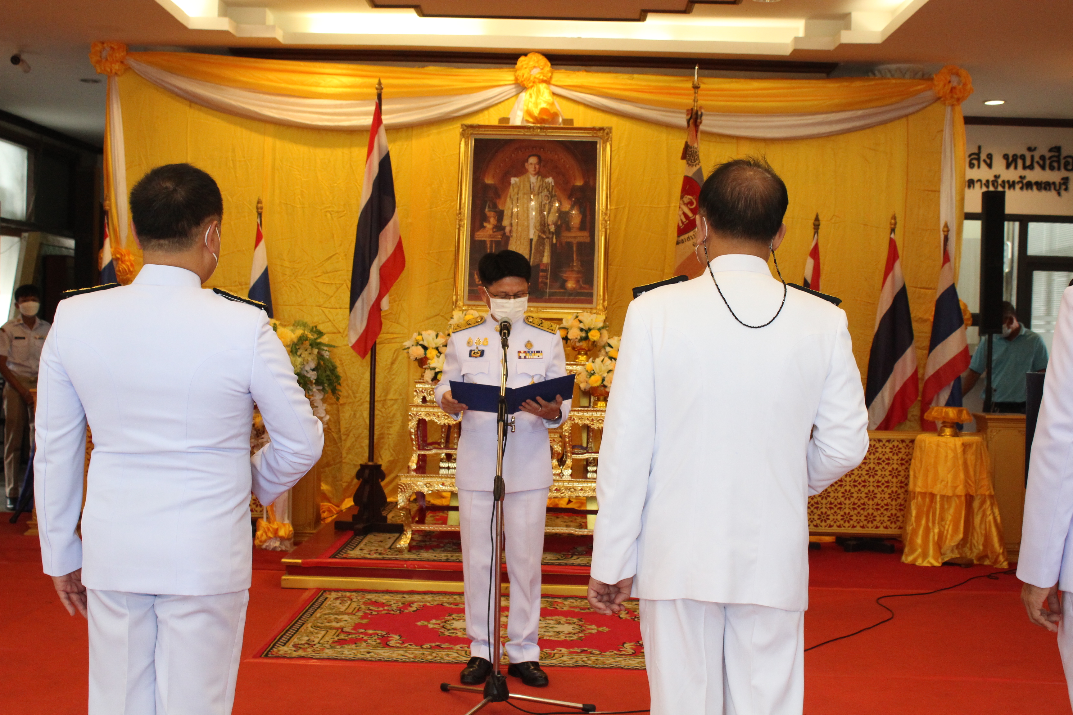 ผู้ว่าราชการจังหวัดชลบุรีเป็นประธานในพิธีมอบเครื่องหมาย “รักษาดินแดนยิ่งชีพ”