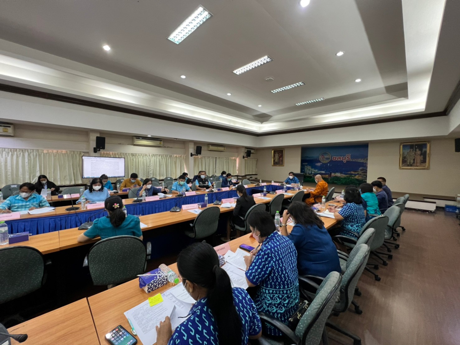 จังหวัดชลบุรีจัดประชุม ศจพ.จ. ครั้งที่ 2/2565