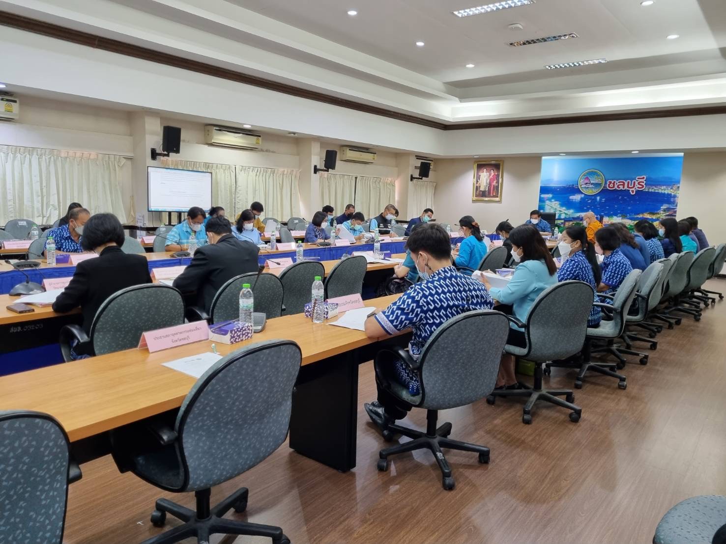 จังหวัดชลบุรีจัดประชุม ศจพ.จ. ครั้งที่ 2/2565