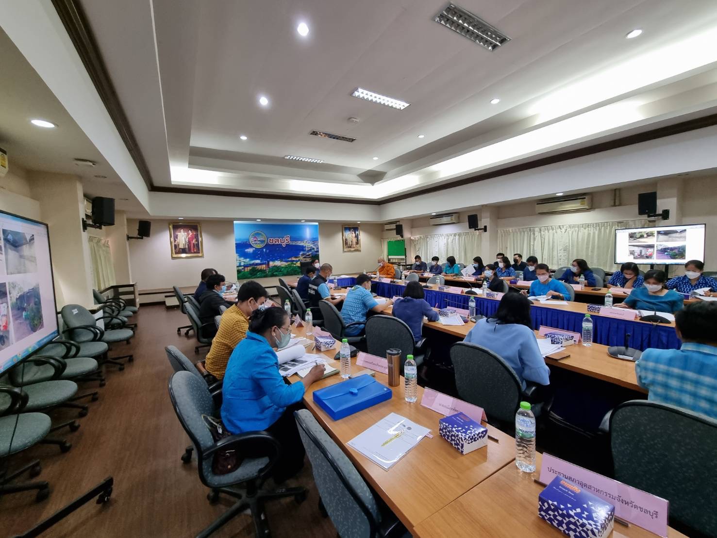 จังหวัดชลบุรีจัดประชุม ศจพ.จ. ครั้งที่ 2/2565