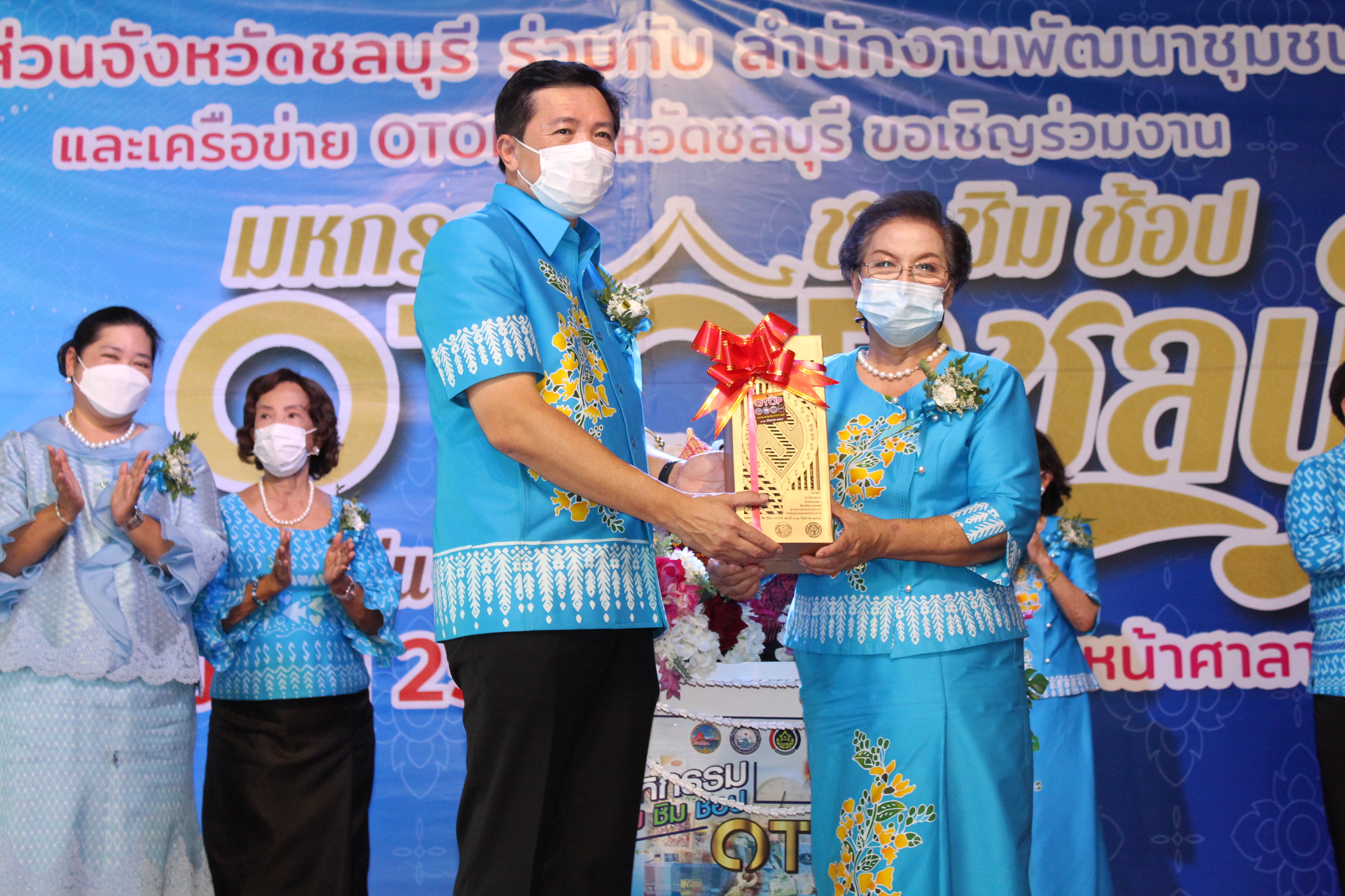 ผู้ว่าฯ ชลบุรี เปิดงานมหกรรม “ชม ชิม ช็อป OTOP ชลบุรี” ปี 2565