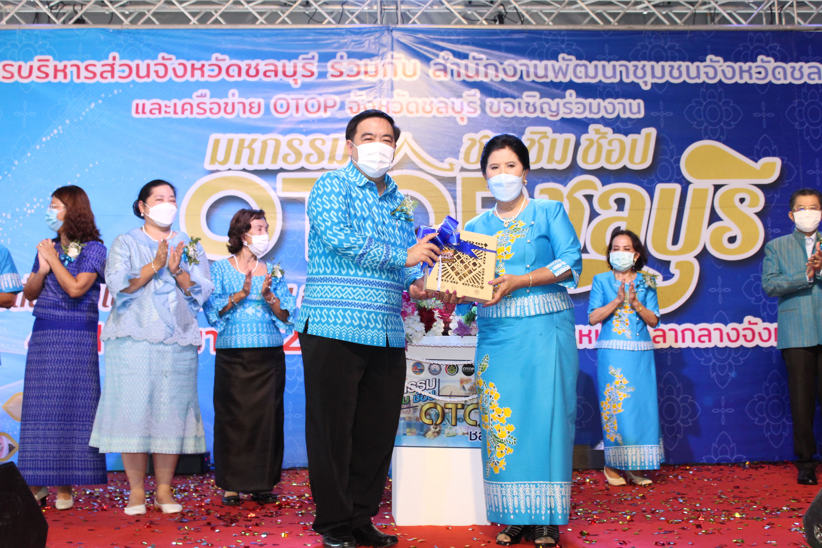 ผู้ว่าฯ ชลบุรี เปิดงานมหกรรม “ชม ชิม ช็อป OTOP ชลบุรี” ปี 2565