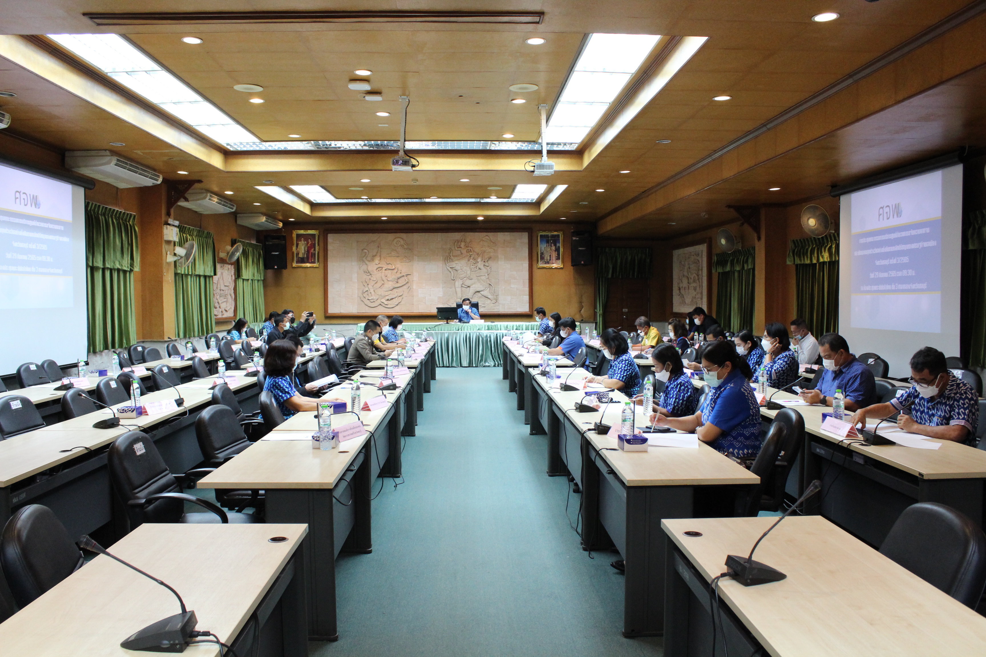 จังหวัดชลบุรีจัดประชุม ศจพ.จ. ครั้งที่ 3/2565