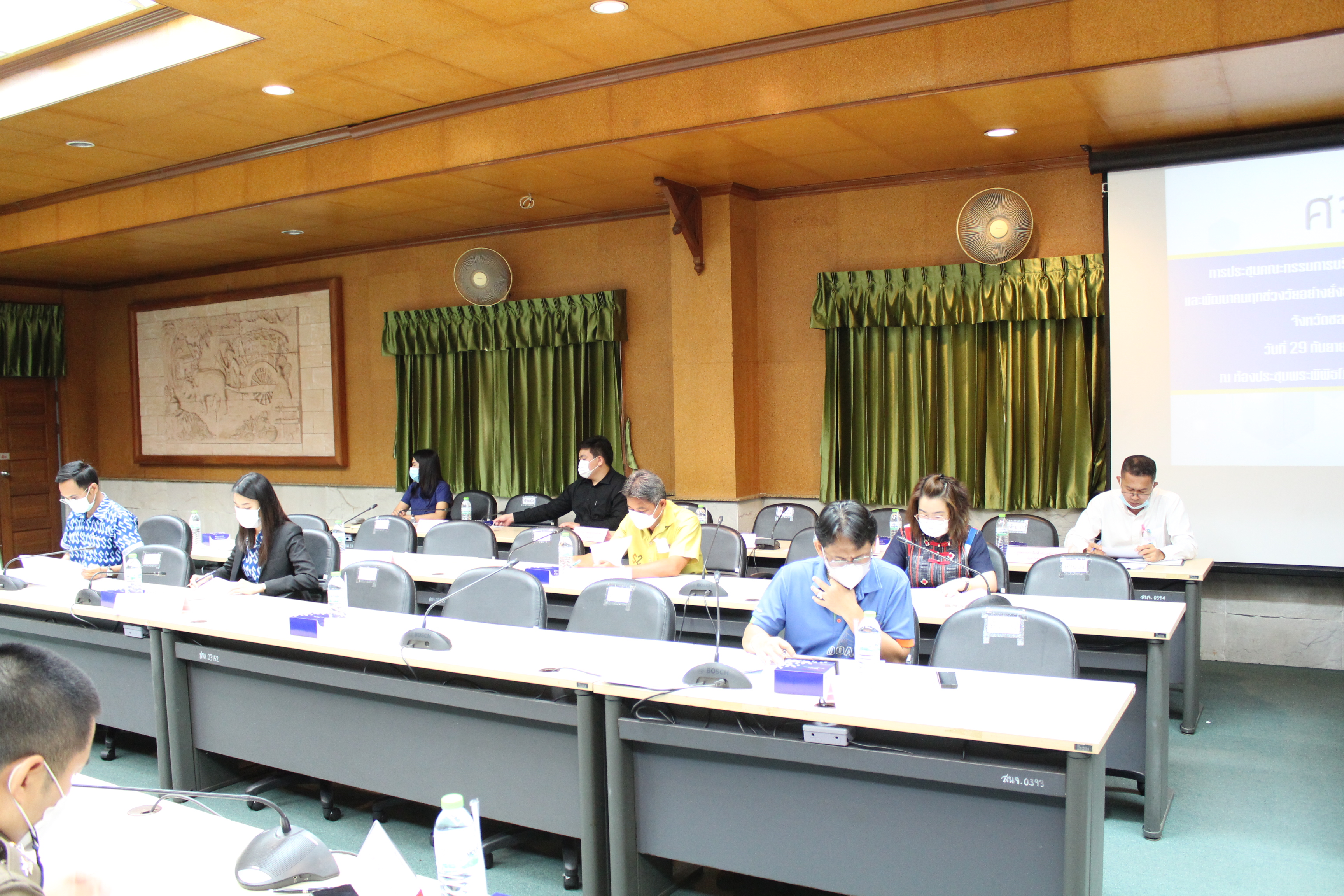 จังหวัดชลบุรีจัดประชุม ศจพ.จ. ครั้งที่ 3/2565