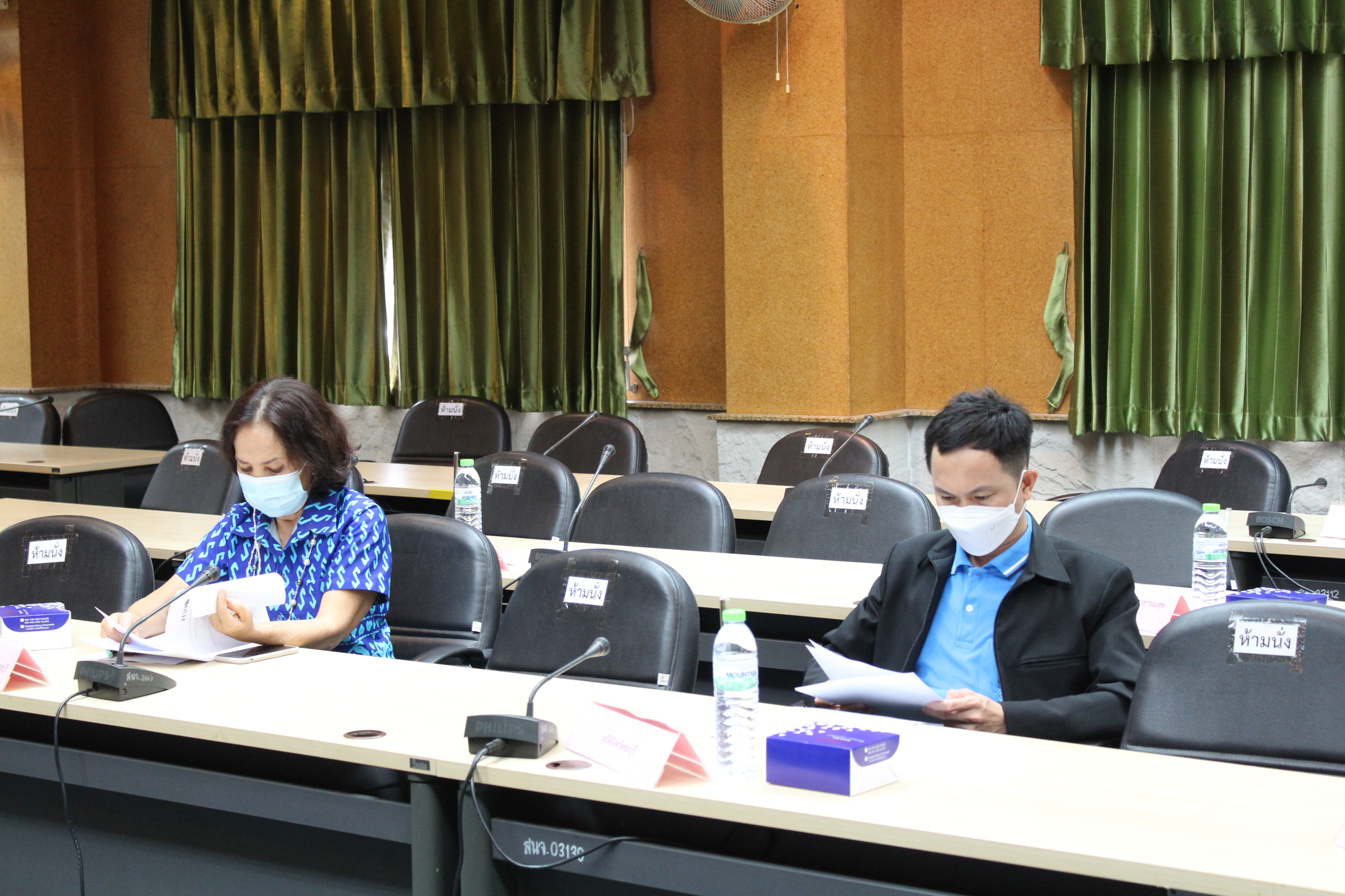 จังหวัดชลบุรีจัดประชุม ศจพ.จ. ครั้งที่ 3/2565