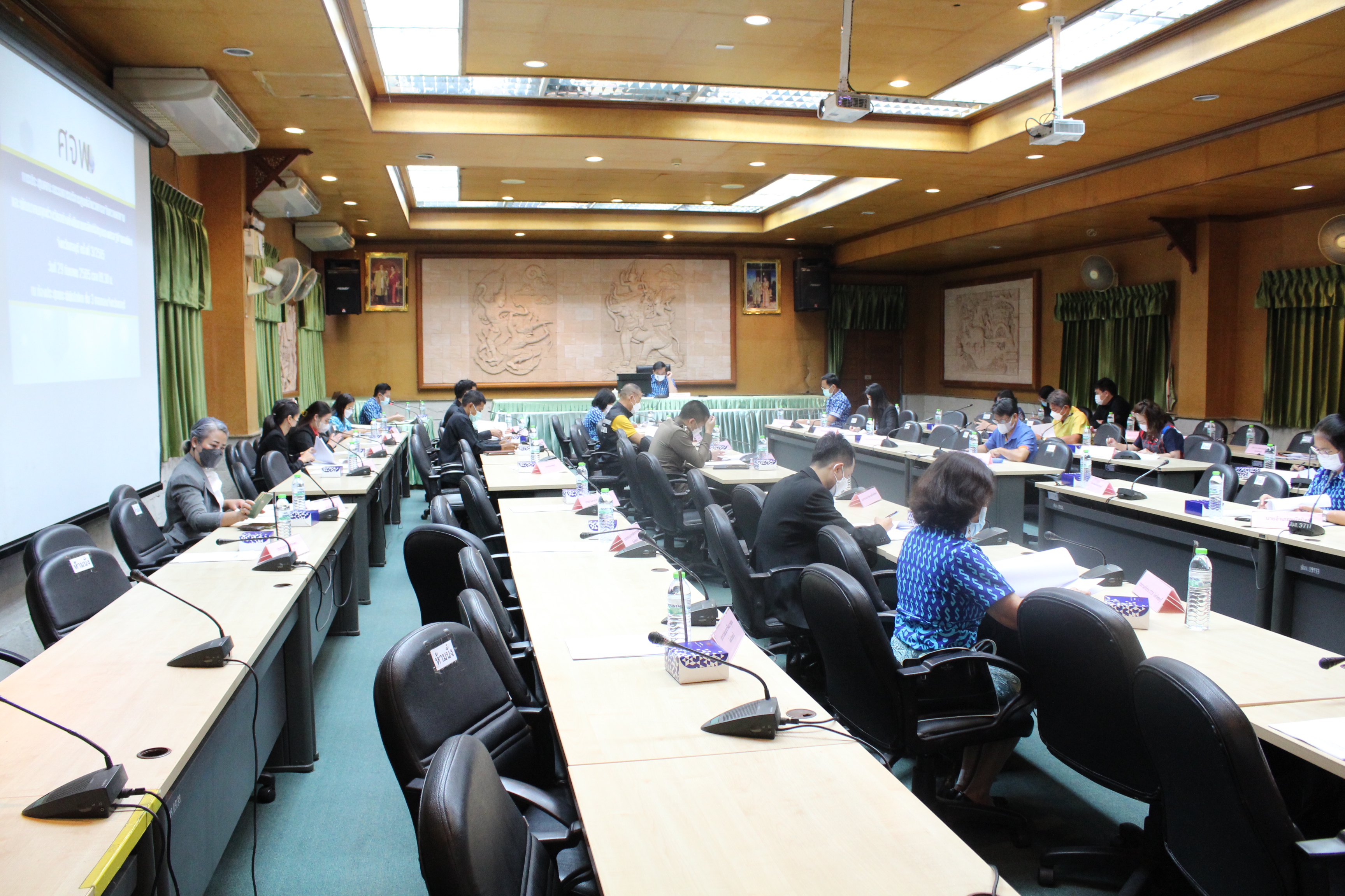 จังหวัดชลบุรีจัดประชุม ศจพ.จ. ครั้งที่ 3/2565