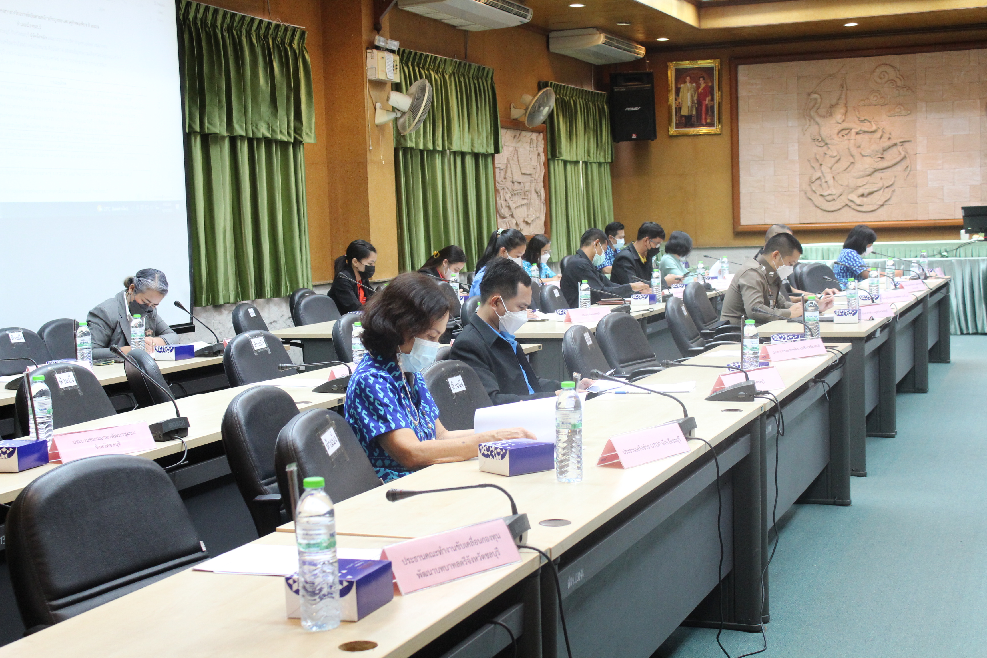 จังหวัดชลบุรีจัดประชุม ศจพ.จ. ครั้งที่ 3/2565