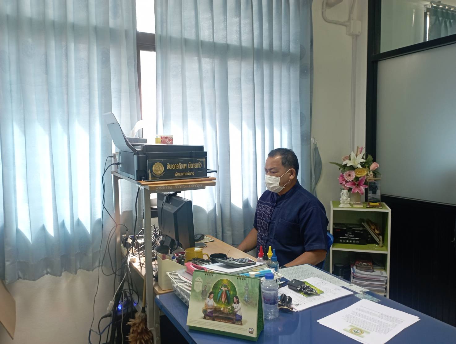 การประชุมกรมการพัฒนาชุมชน ครั้งที่ 10/2565