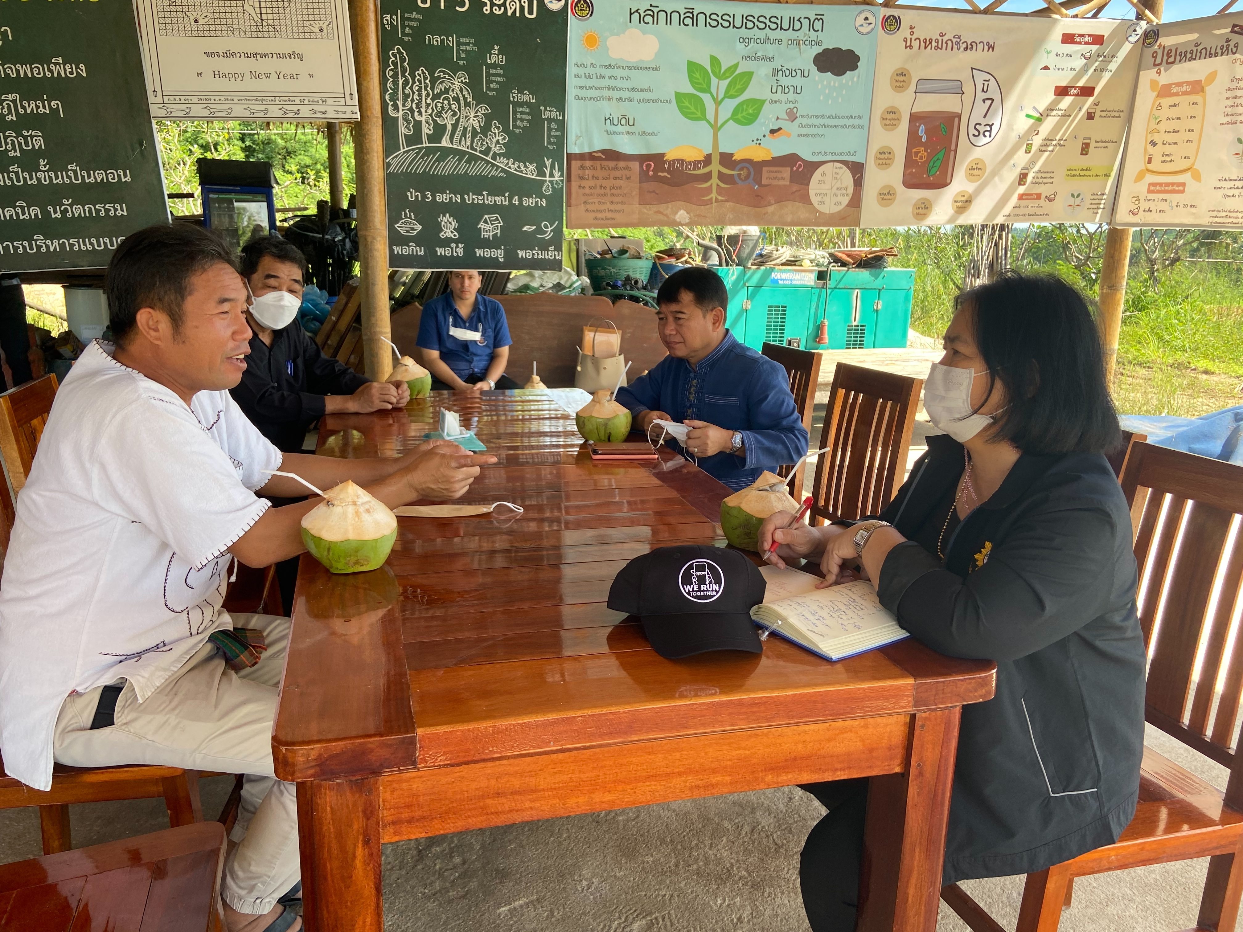 ผู้ตรวจราชการกรมลงพื้นที่ติดตามผลการดำเนินงาน “โคก หนอง นา โมเดล”