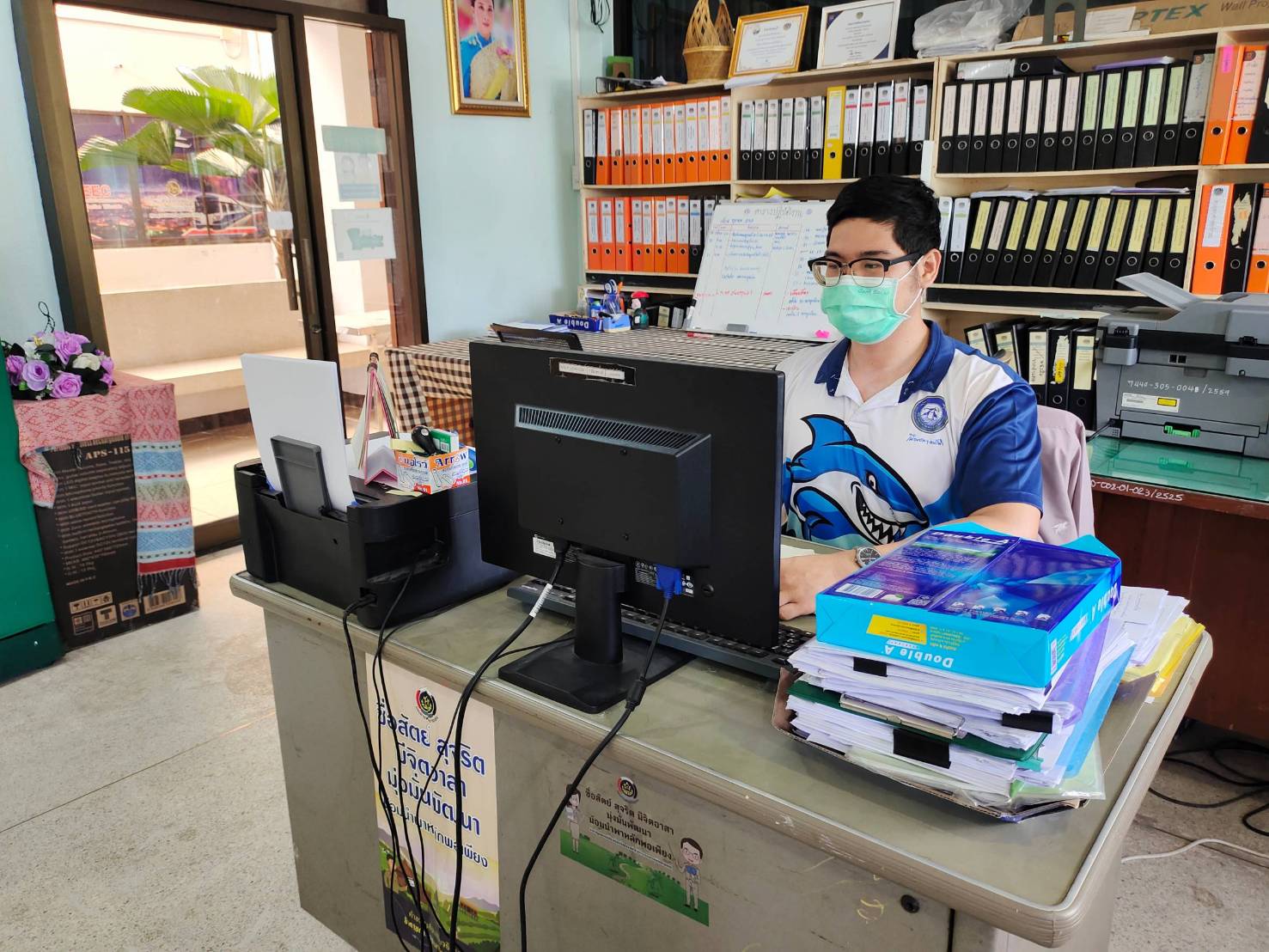 การประชุมกรมการพัฒนาชุมชน ครั้งที่ 10/2565